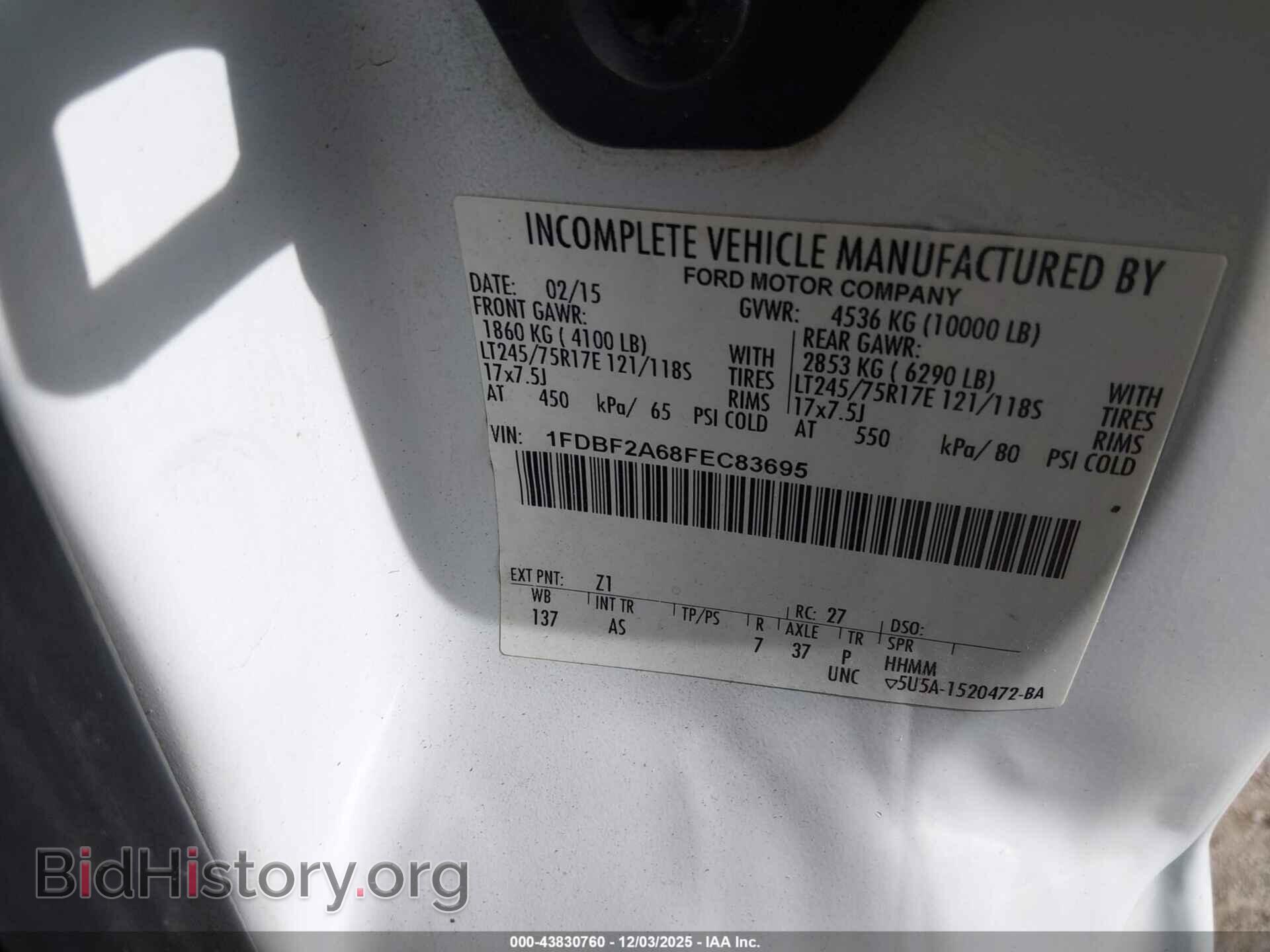 2015 FORD F-250 - VIN: 1FDBF2A68FEC83695 - Фото 9