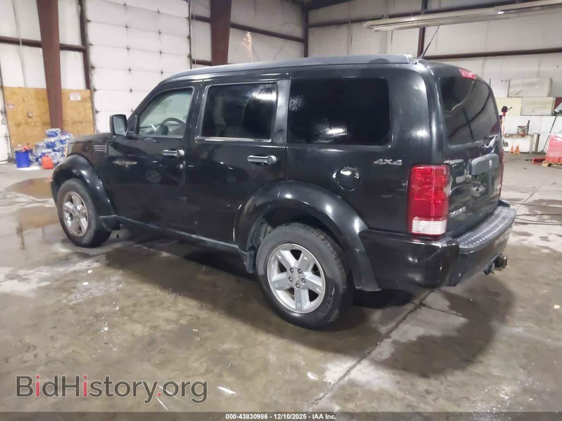 2011 DODGE NITRO - VIN: 1D4PU4GK8BW544010 - Фото 3