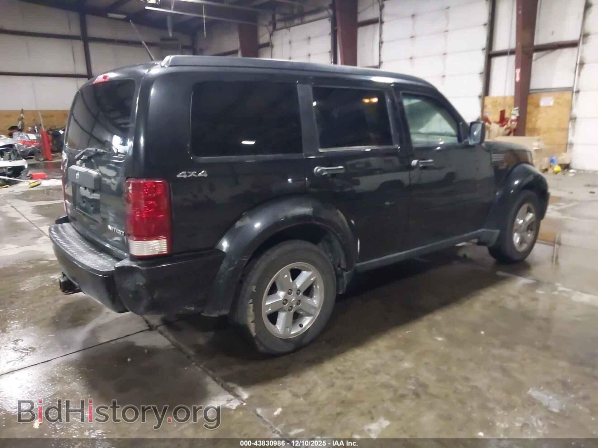 2011 DODGE NITRO - VIN: 1D4PU4GK8BW544010 - Фото 4