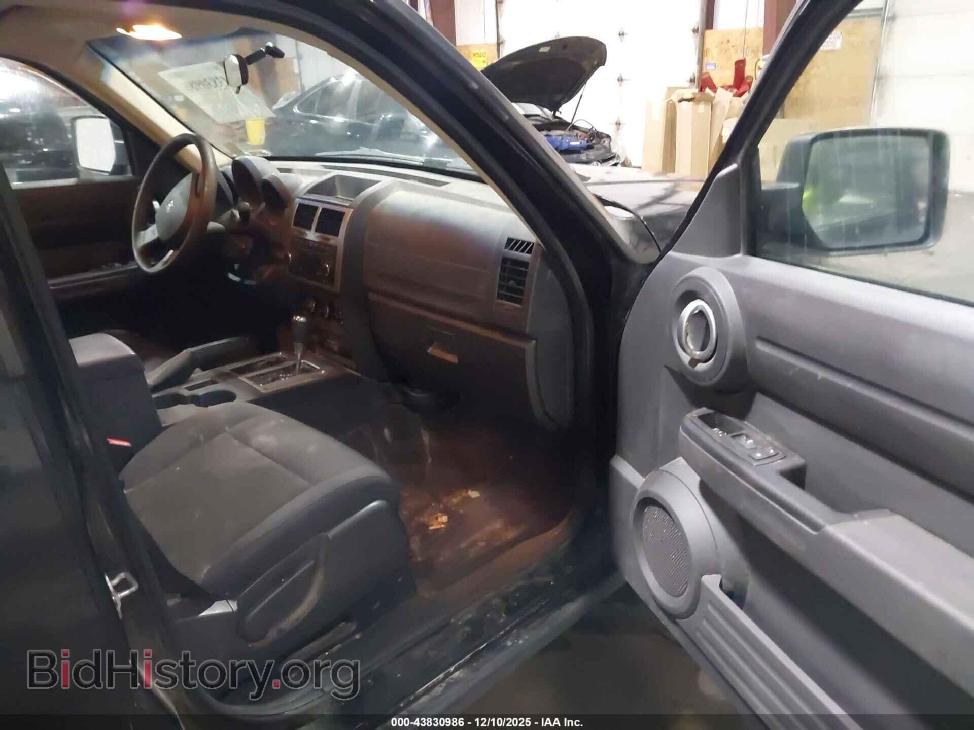 2011 DODGE NITRO - VIN: 1D4PU4GK8BW544010 - Фото 5