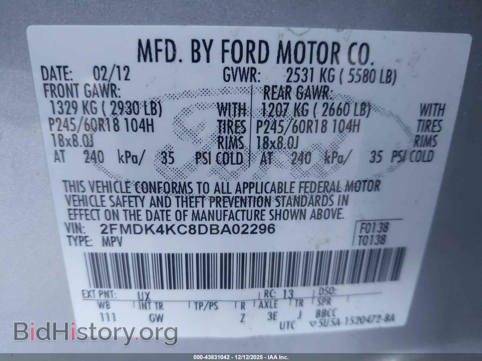 2013 FORD EDGE - VIN: 2FMDK4KC8DBA02296 - Photo 9