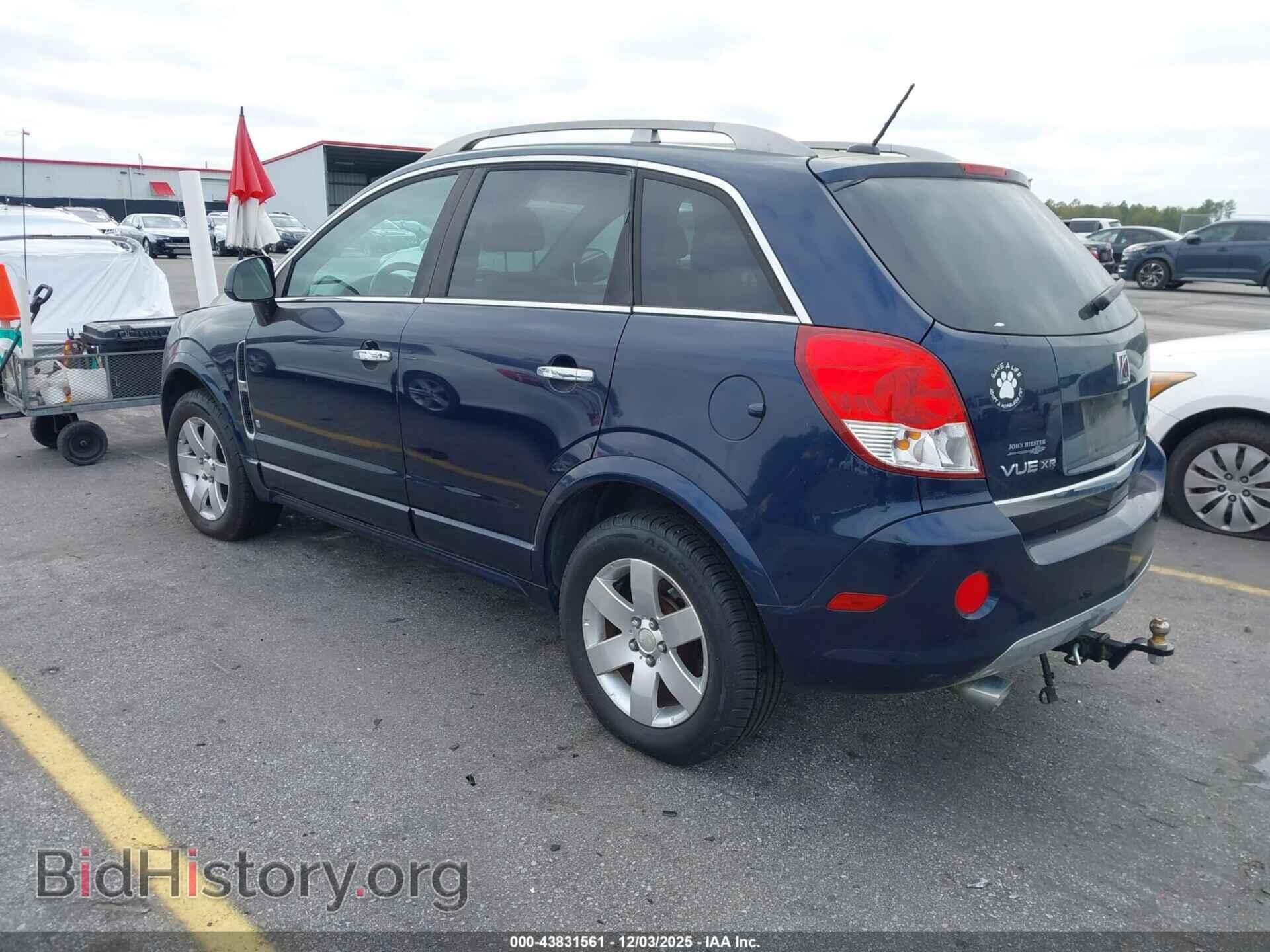 2008 SATURN VUE - VIN: 3GSDL63798S689095 - Фото 3