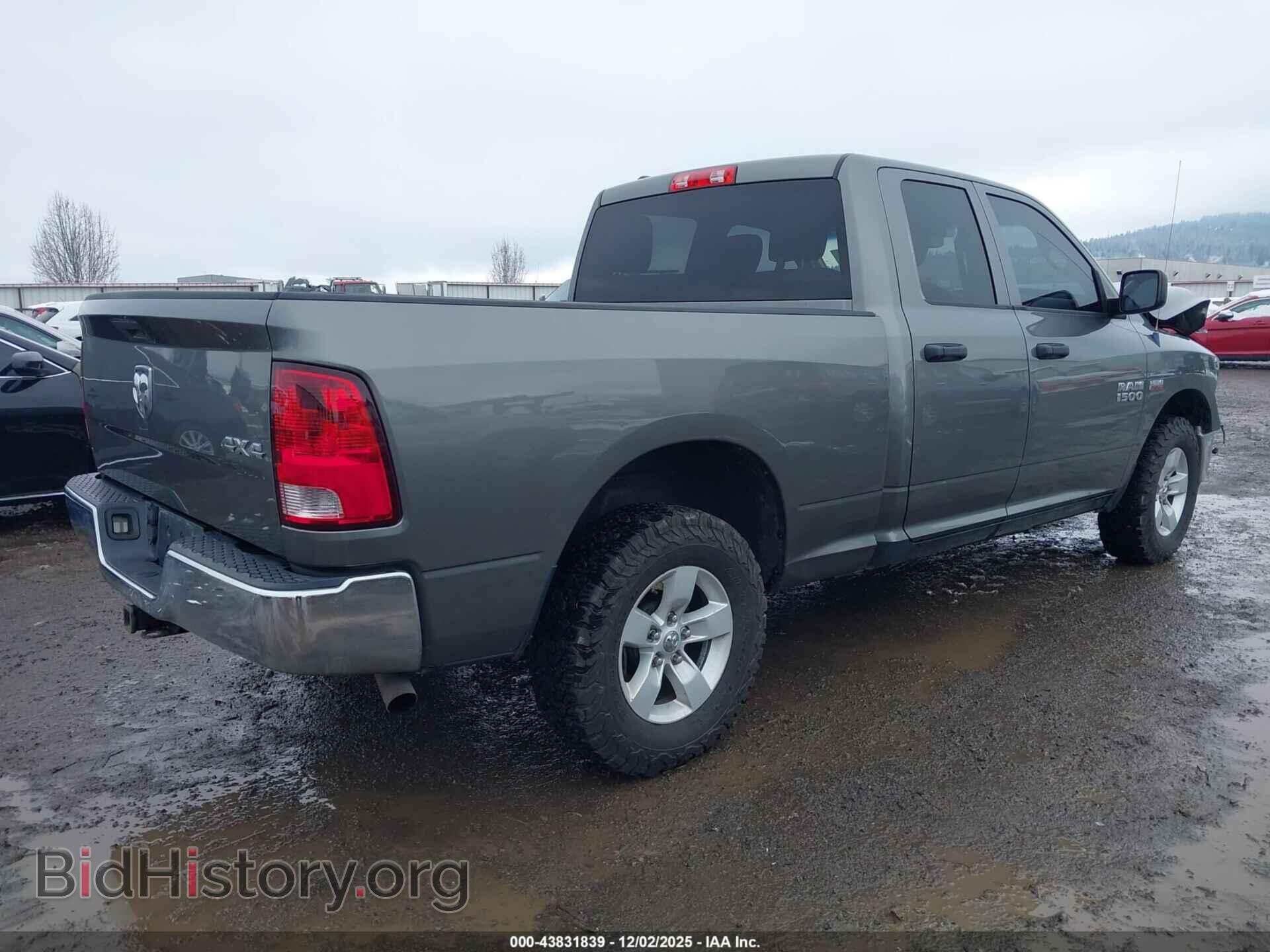 2013 RAM 1500 - VIN: 1C6RR7FT5DS689428 - Фото 4