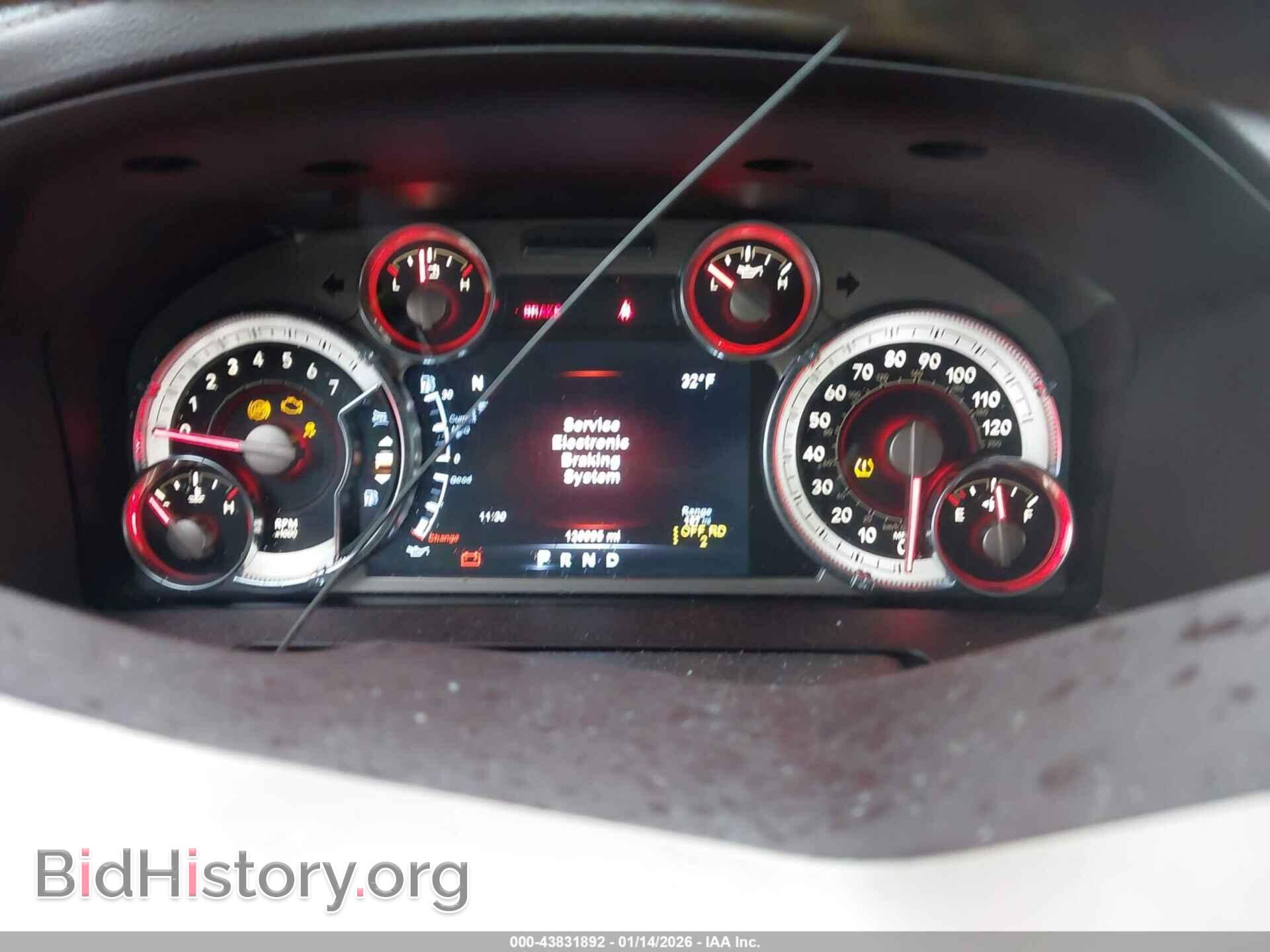 2017 RAM 1500 - VIN: 1C6RR7PT7HS789826 - Фото 7