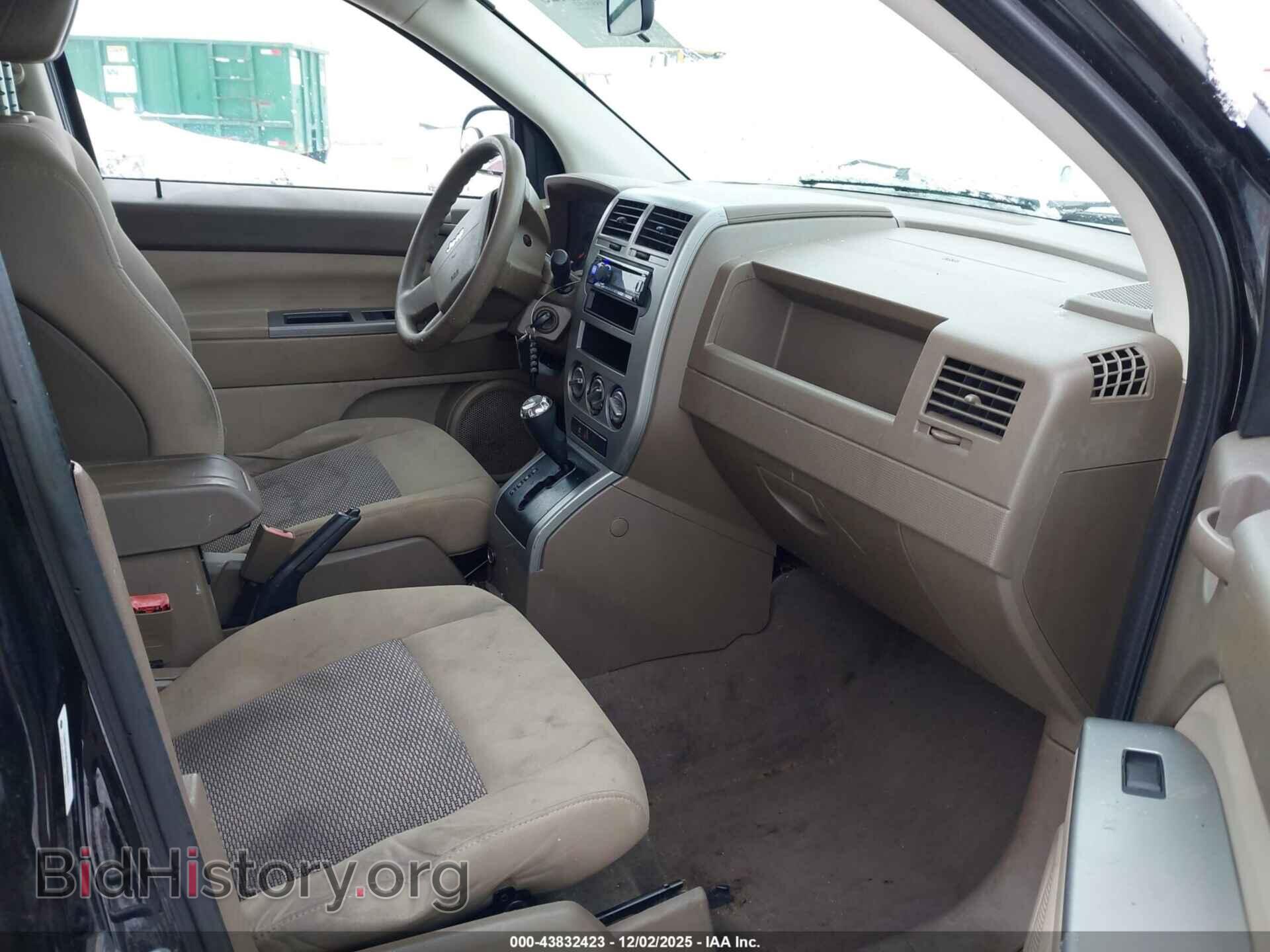 2007 JEEP COMPASS - VIN: 1J8FF47W07D585829 - Фото 5