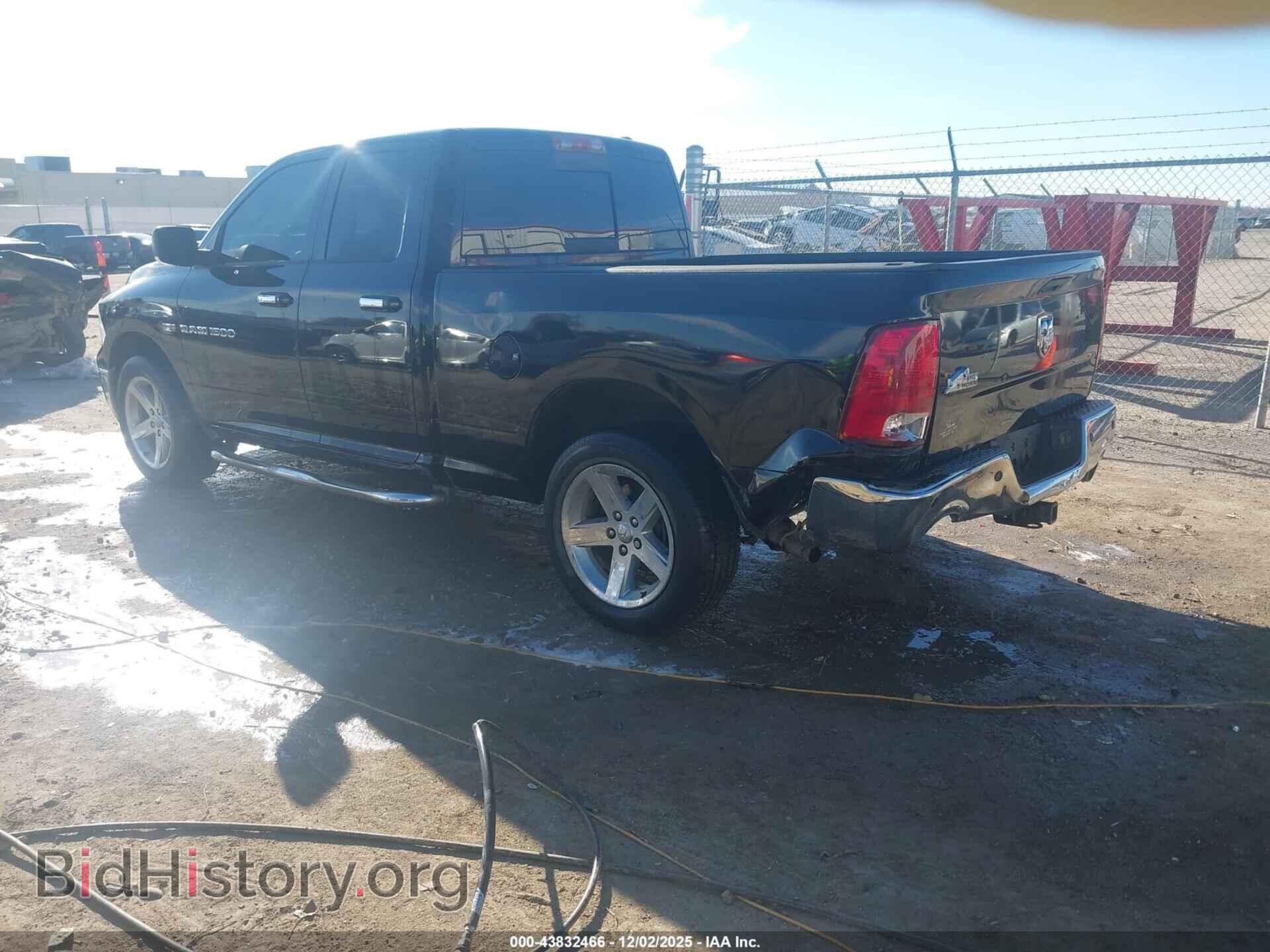 2012 RAM 1500 - VIN: 1C6RD6GT7CS228799 - Фото 3