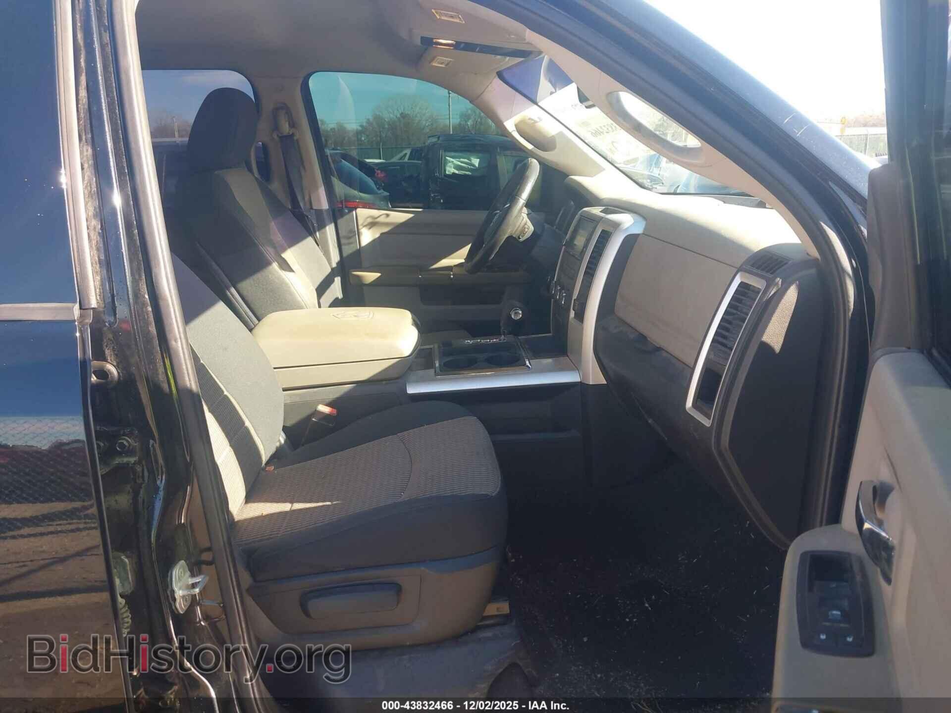 2012 RAM 1500 - VIN: 1C6RD6GT7CS228799 - Фото 5