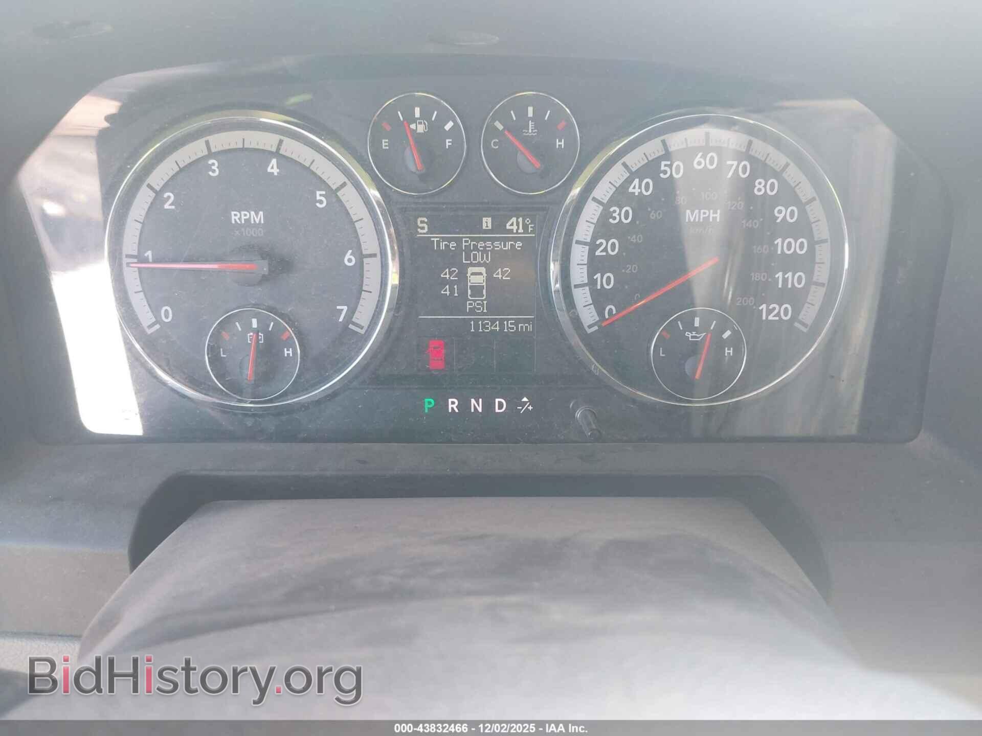 2012 RAM 1500 - VIN: 1C6RD6GT7CS228799 - Фото 7
