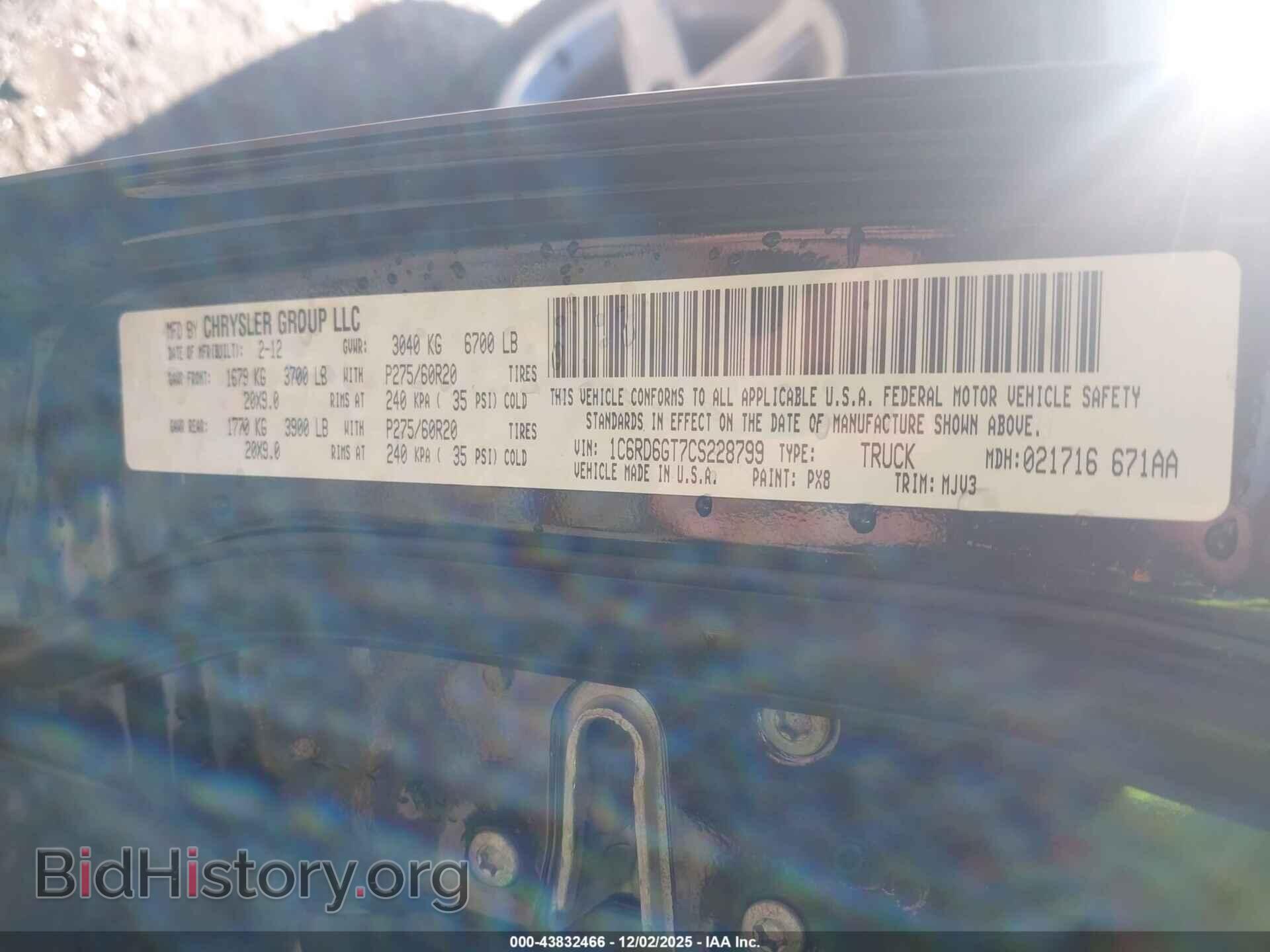 2012 RAM 1500 - VIN: 1C6RD6GT7CS228799 - Фото 9