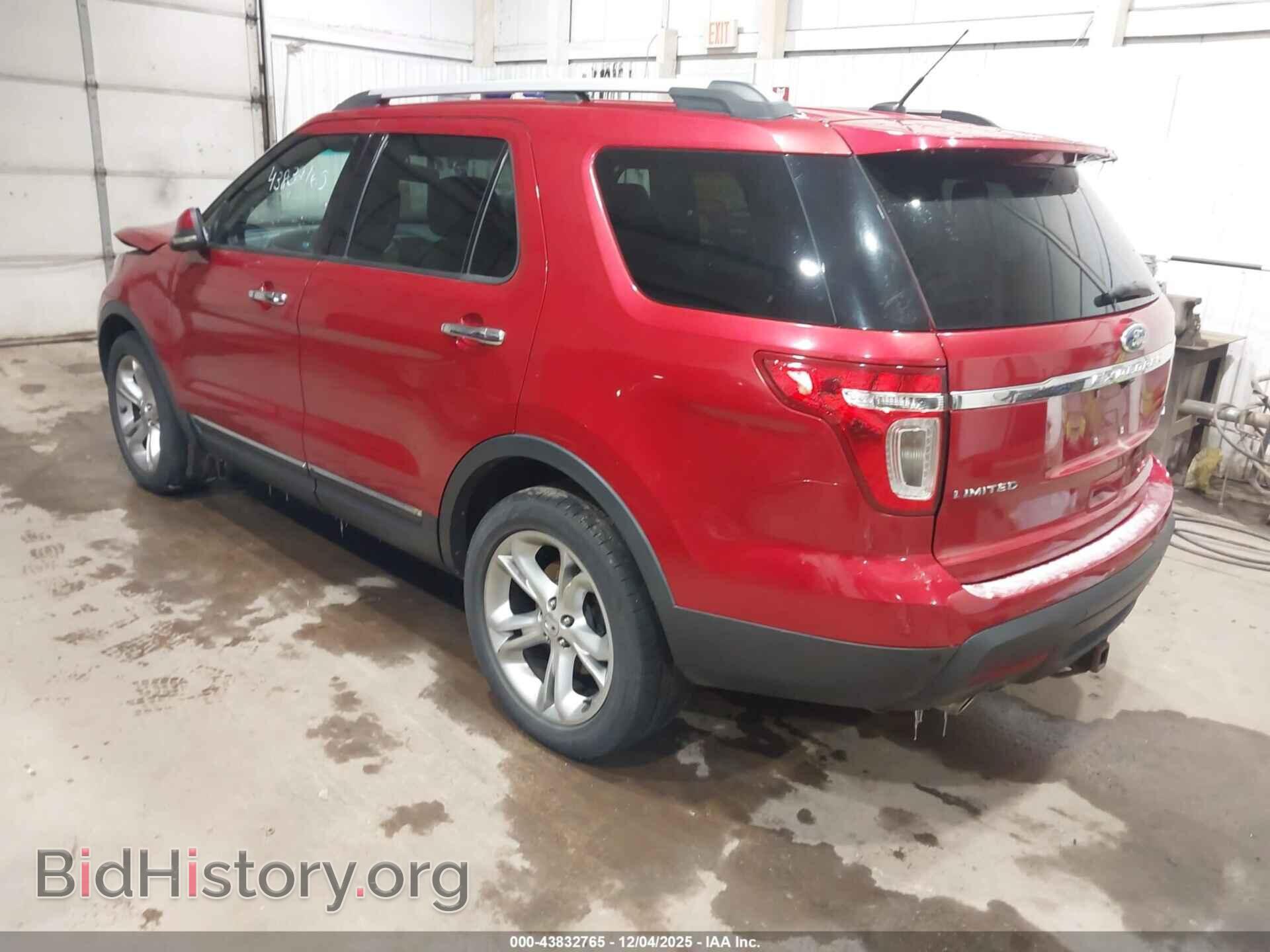 2011 FORD EXPLORER - VIN: 1FMHK8F81BGA57743 - Photo 3