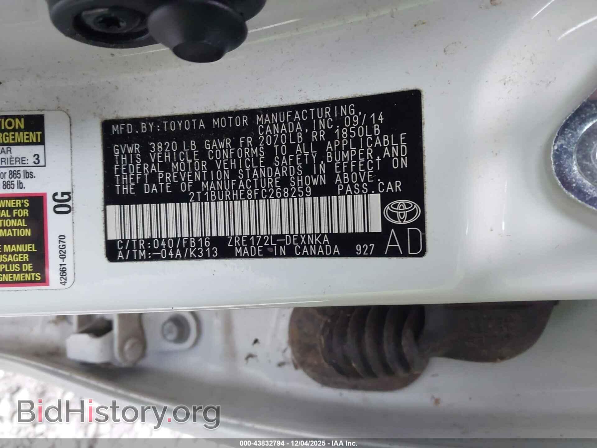 2015 TOYOTA COROLLA - VIN: 2T1BURHE8FC268259 - Фото 9