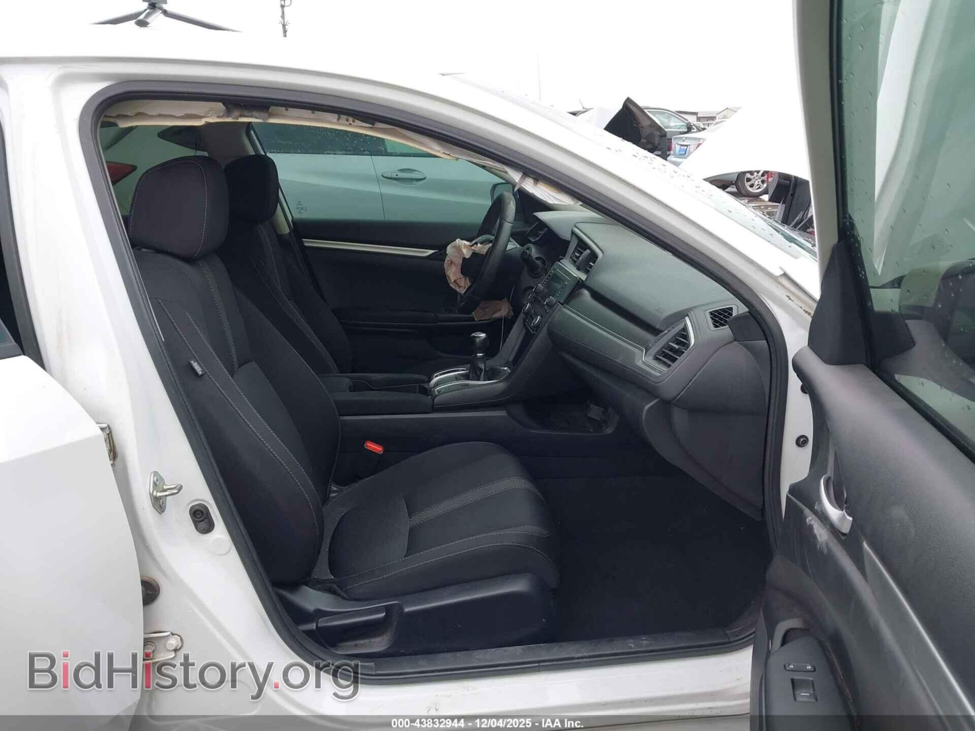 2020 HONDA CIVIC - VIN: 2HGFC2E67LH509627 - Фото 5