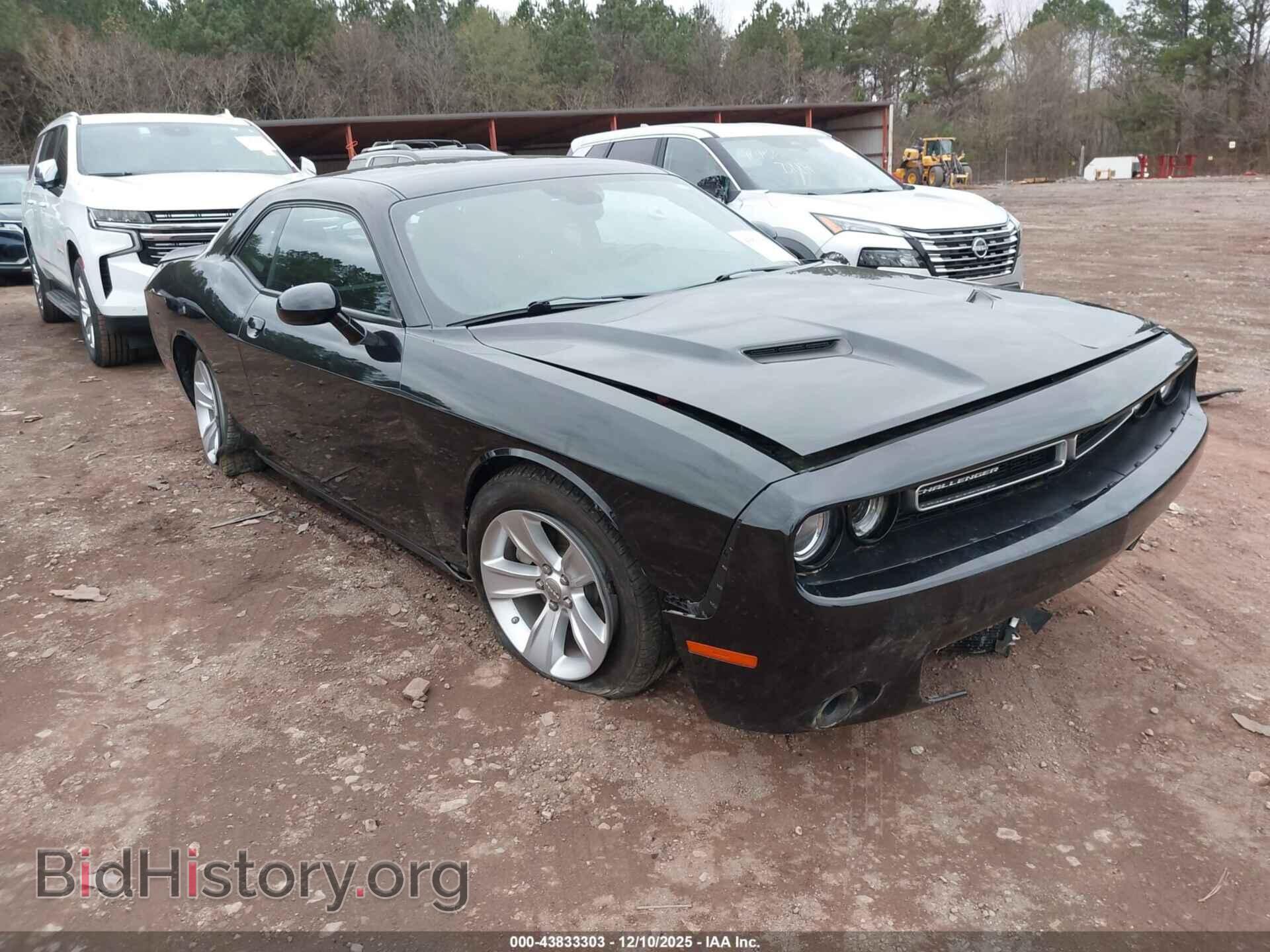 Photo 2C3CDZAG2PH574014 - DODGE CHALLENGER 2023