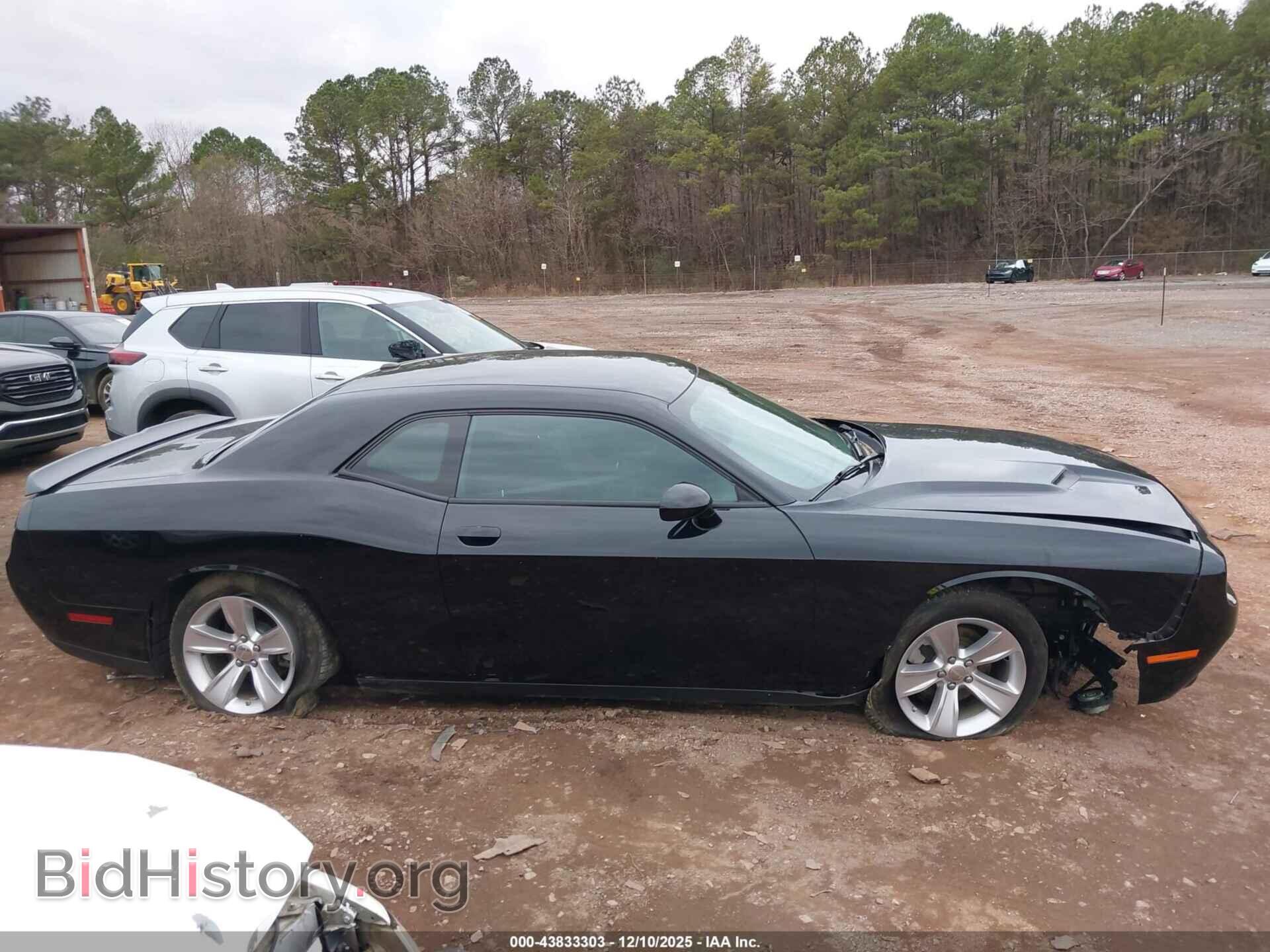 2023 DODGE CHALLENGER - VIN: 2C3CDZAG2PH574014 - Фото 14