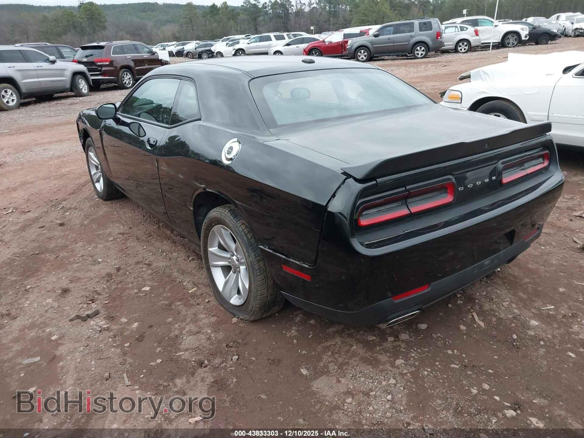 2023 DODGE CHALLENGER - VIN: 2C3CDZAG2PH574014 - Фото 3