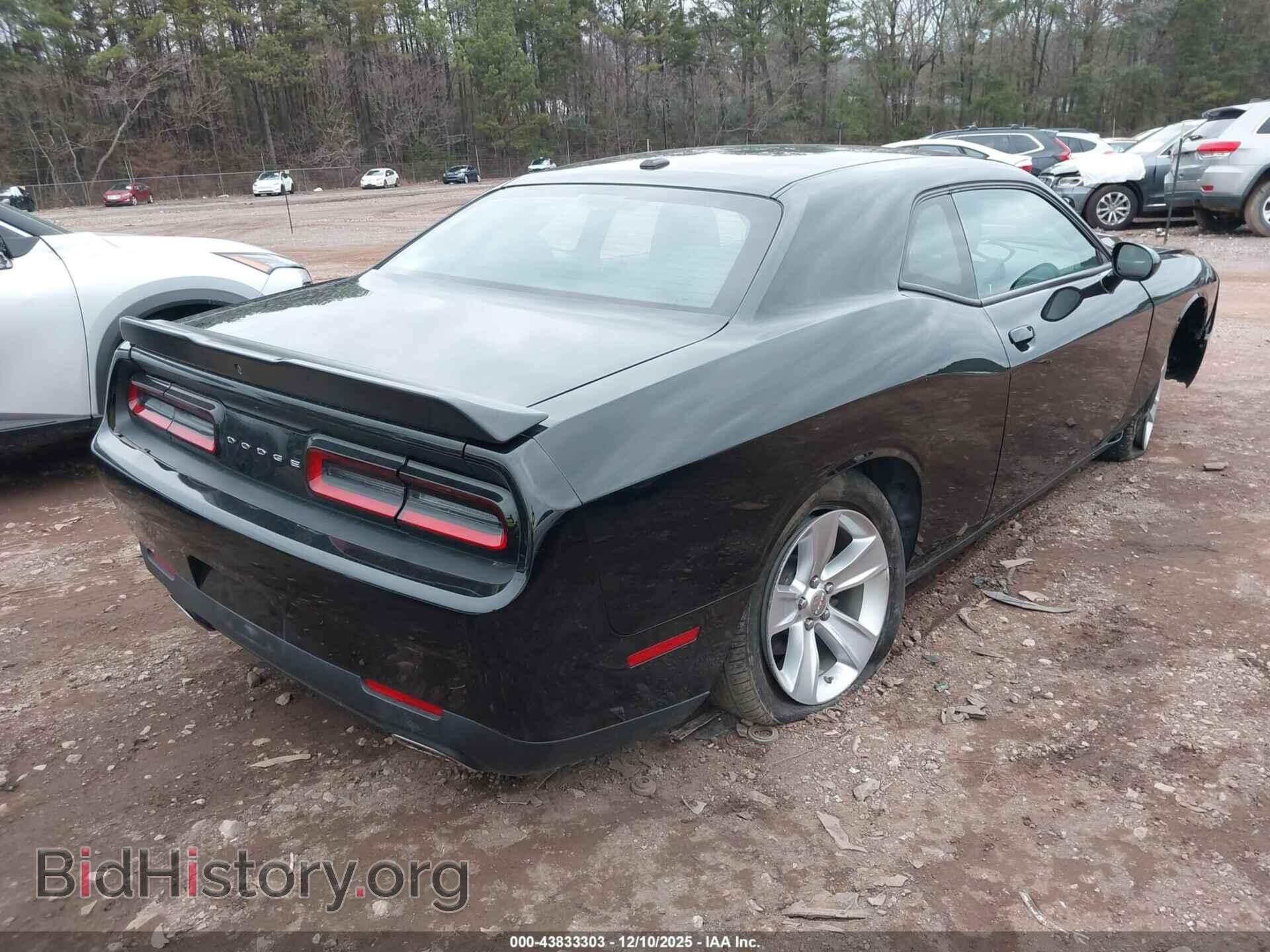 2023 DODGE CHALLENGER - VIN: 2C3CDZAG2PH574014 - Фото 4
