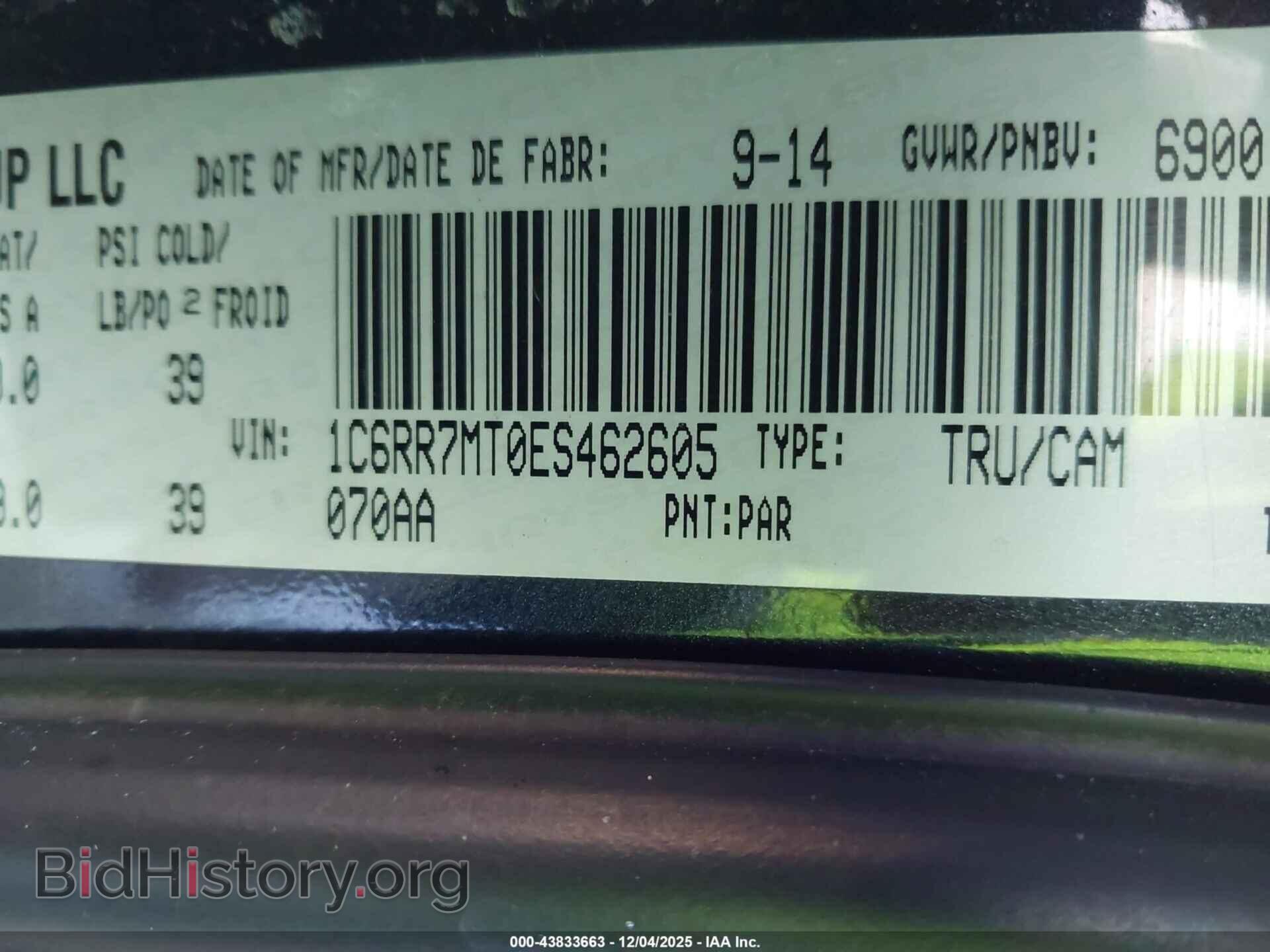 2014 RAM 1500 - VIN: 1C6RR7MT0ES462605 - Фото 9