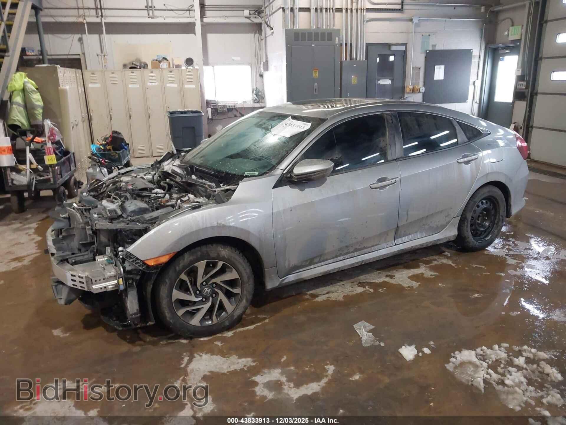 2017 HONDA CIVIC - VIN: 19XFC2F74HE063283 - Фото 2
