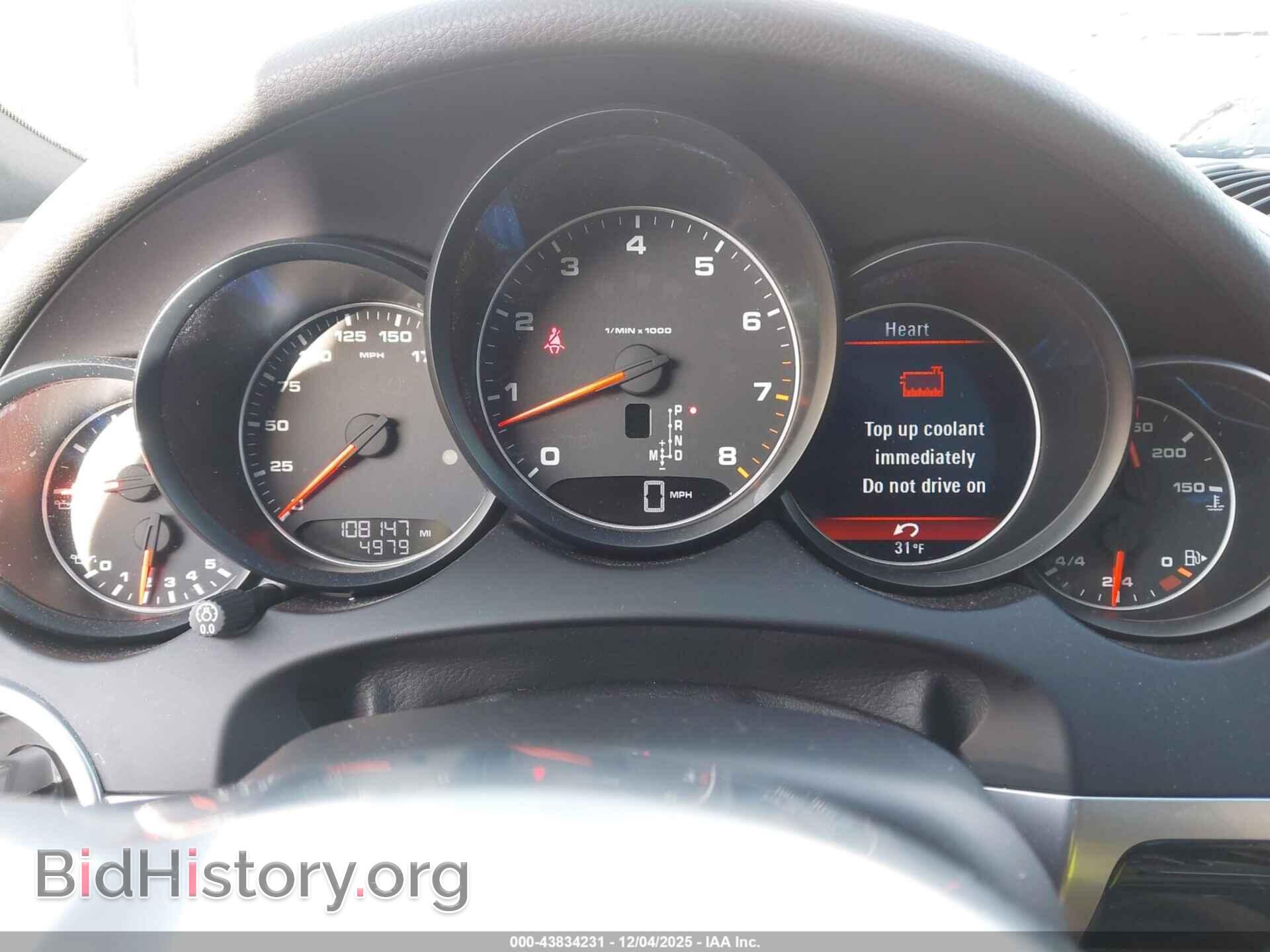 2017 PORSCHE CAYENNE - VIN: WP1AA2A27HKA89402 - Фото 7