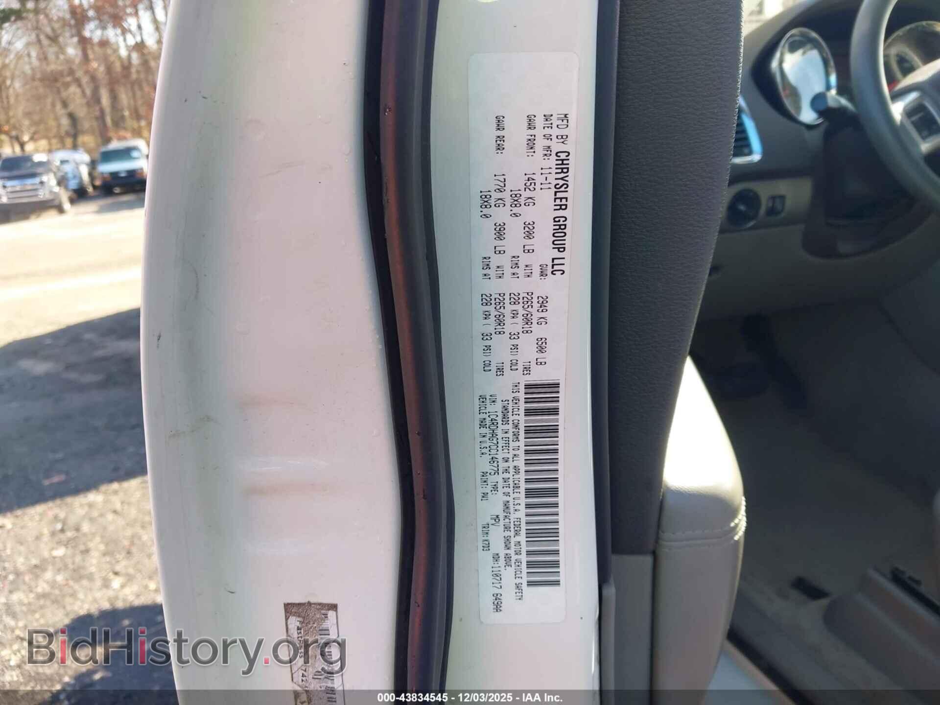 2012 DODGE DURANGO - VIN: 1C4RDHAG7CC146775 - Photo 9
