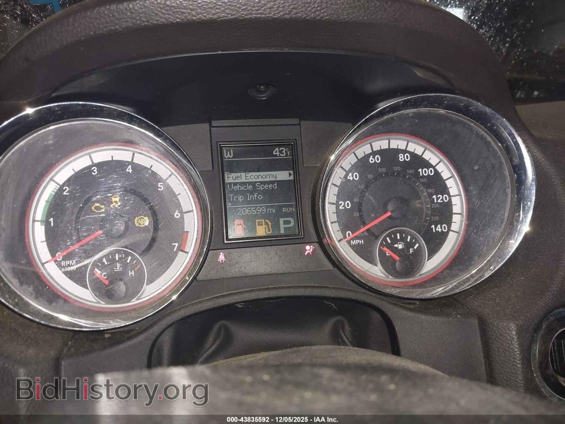 2011 DODGE DURANGO - VIN: 1D4RE2GG0BC628507 - Photo 7