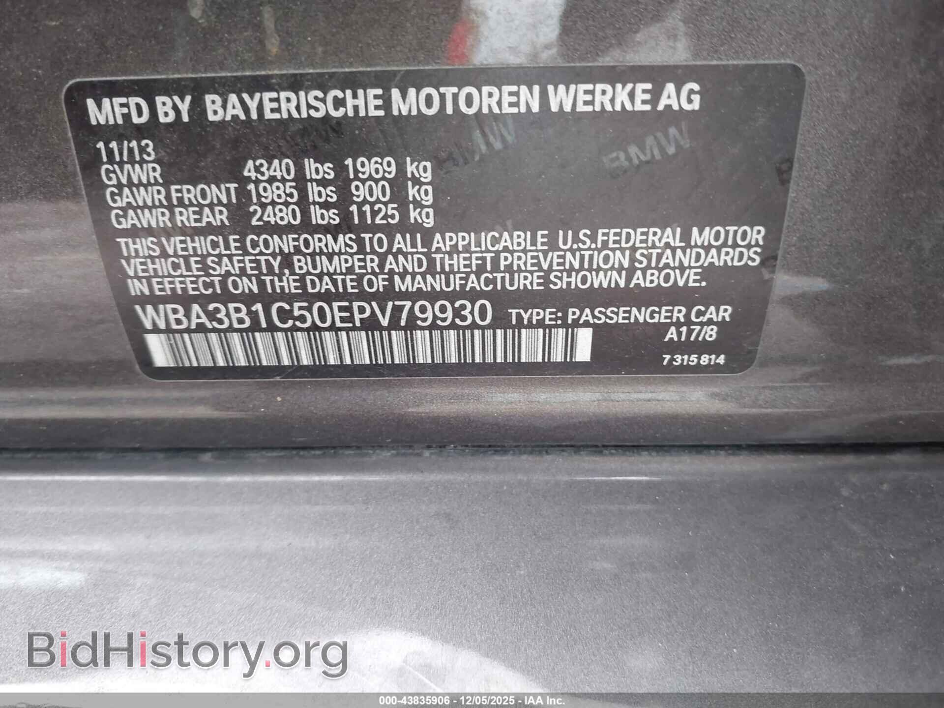 2014 BMW 320I - VIN: WBA3B1C50EPV79930 - Фото 9