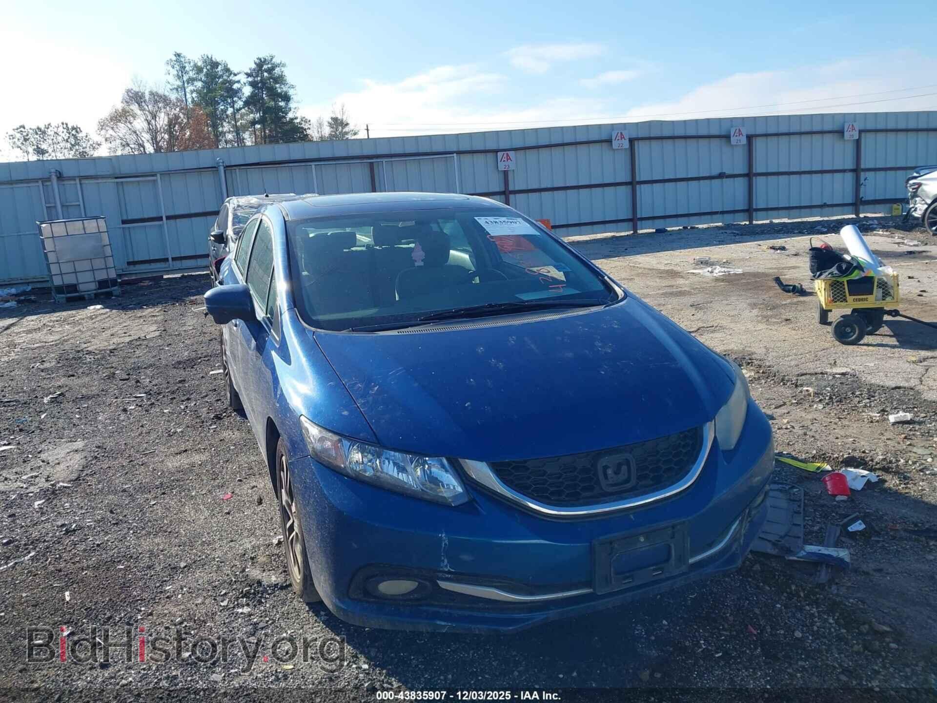 Photo 19XFB2F8XFE205404 - HONDA CIVIC 2015