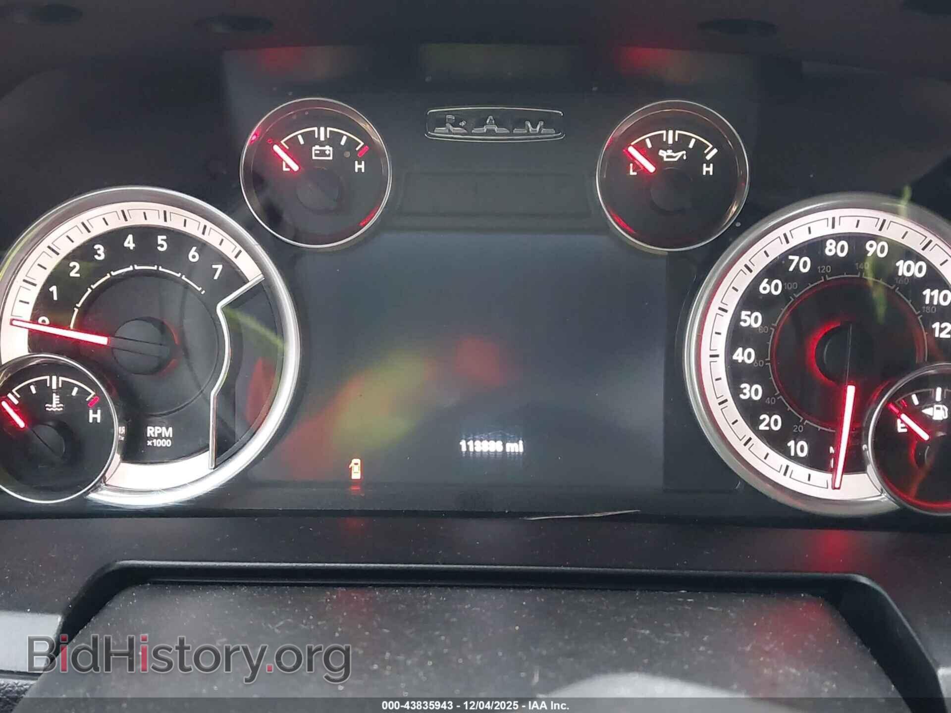 2013 RAM 1500 - VIN: 1C6RR7HT7DS725049 - Photo 7