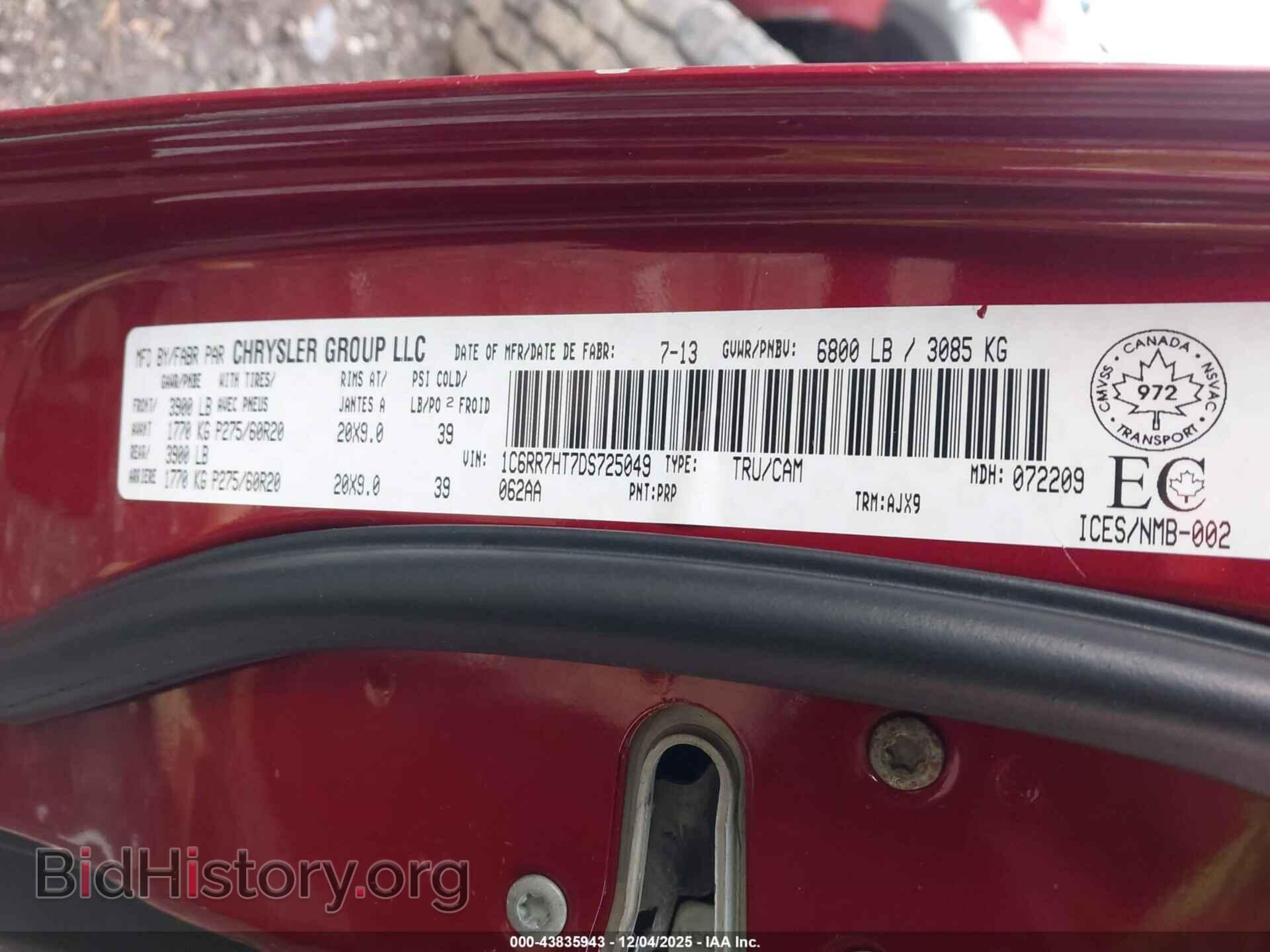2013 RAM 1500 - VIN: 1C6RR7HT7DS725049 - Photo 9