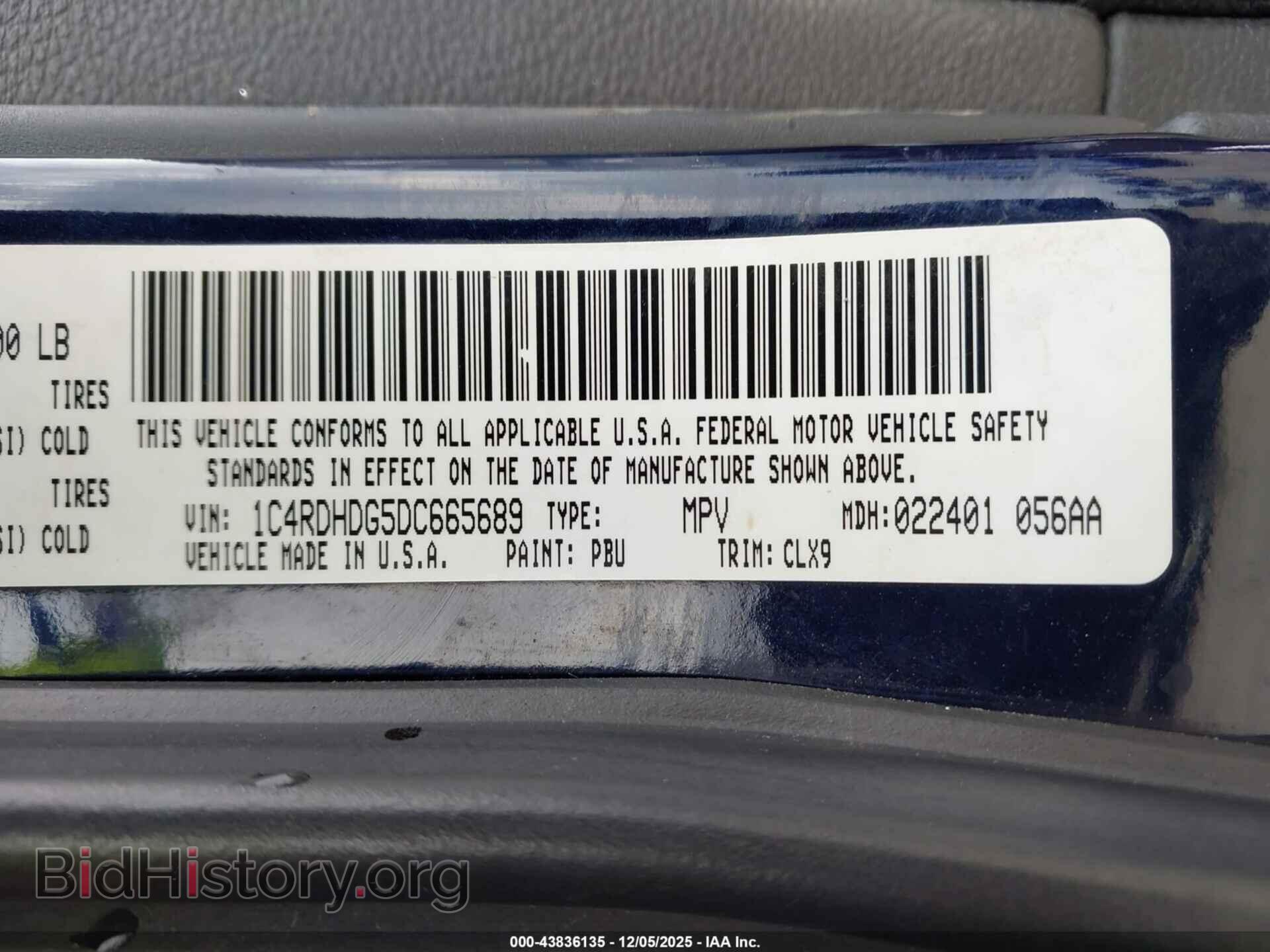 2013 DODGE DURANGO - VIN: 1C4RDHDG5DC665689 - Фото 9