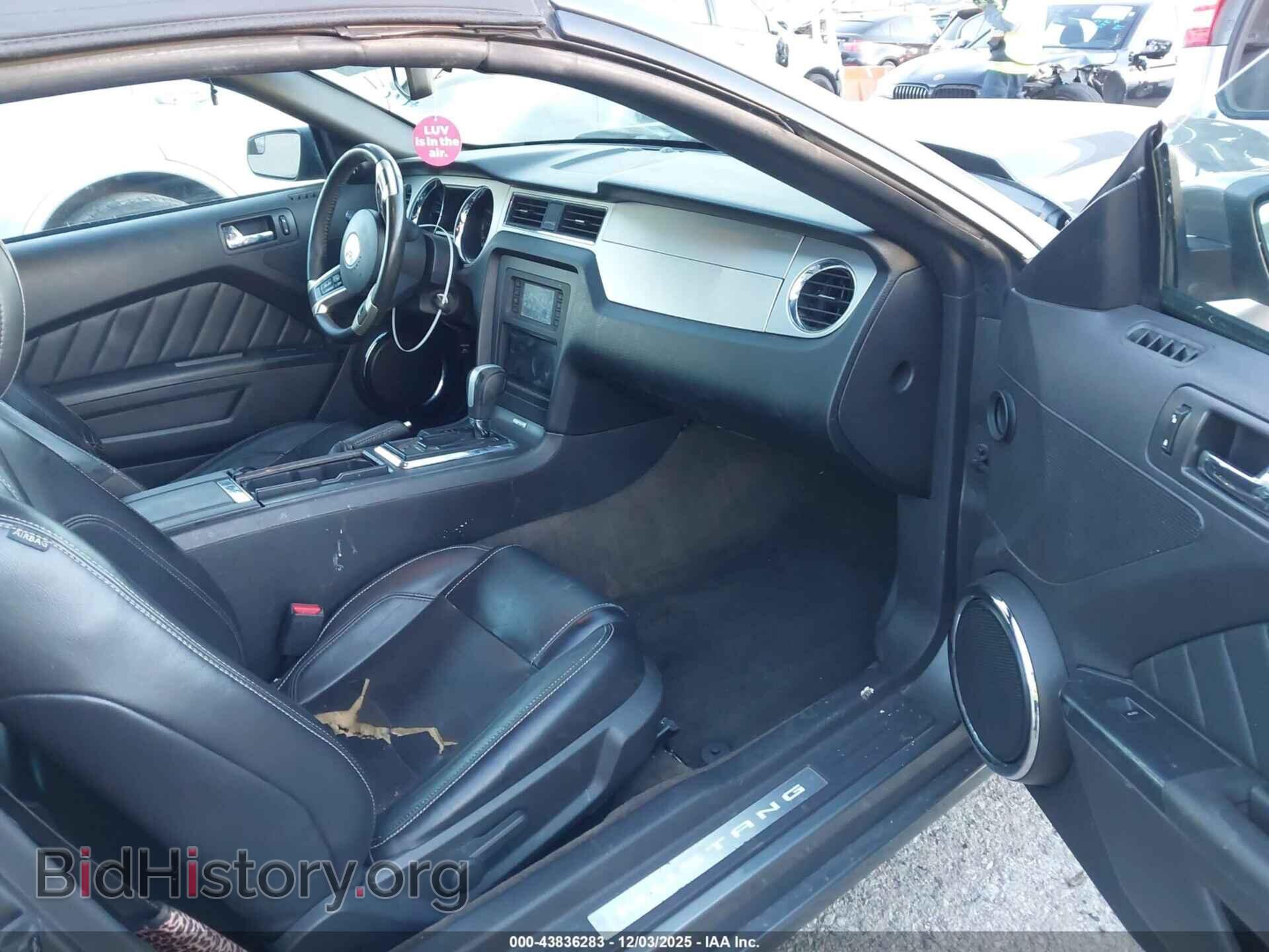2014 FORD MUSTANG - VIN: 1ZVBP8EM5E5210566 - Фото 5