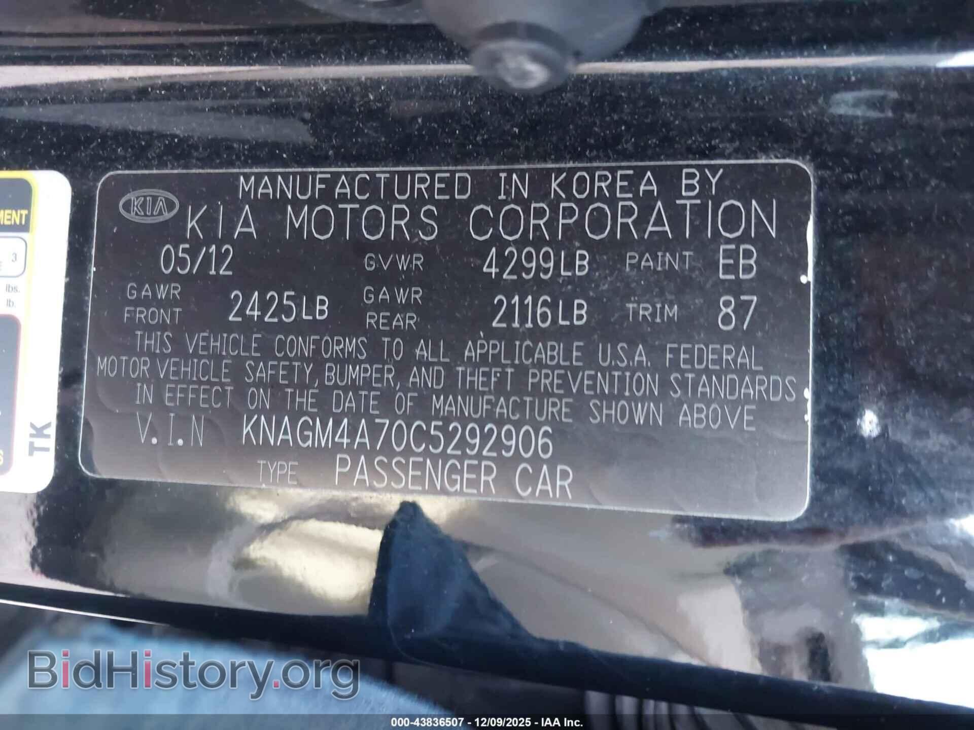 2012 KIA OPTIMA - VIN: KNAGM4A70C5292906 - Фото 9