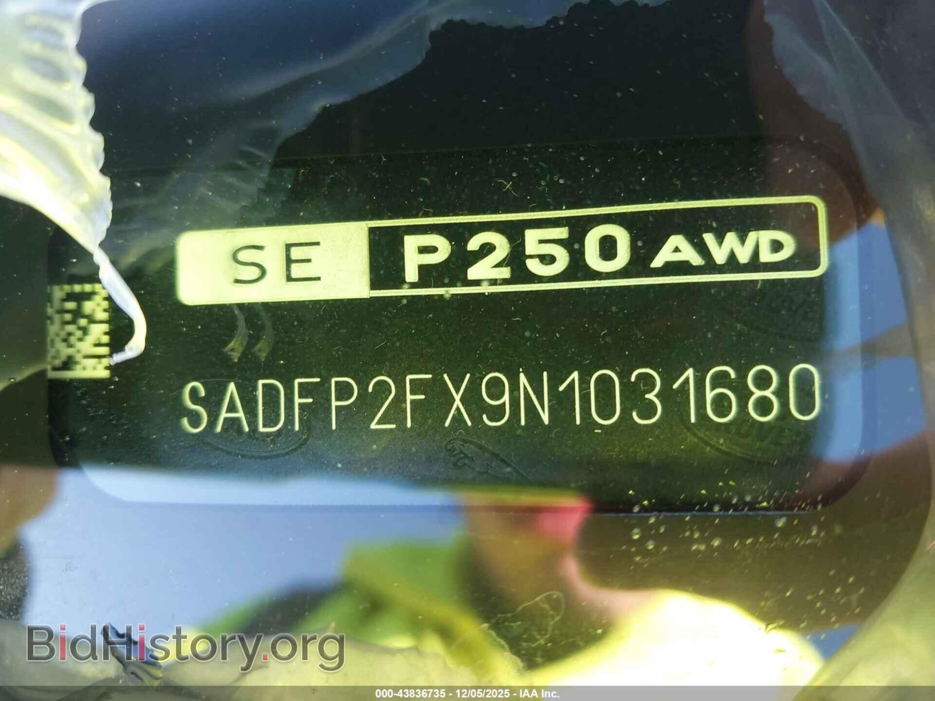 2022 JAGUAR E-PACE - VIN: SADFP2FX9N1031680 - Photo 9