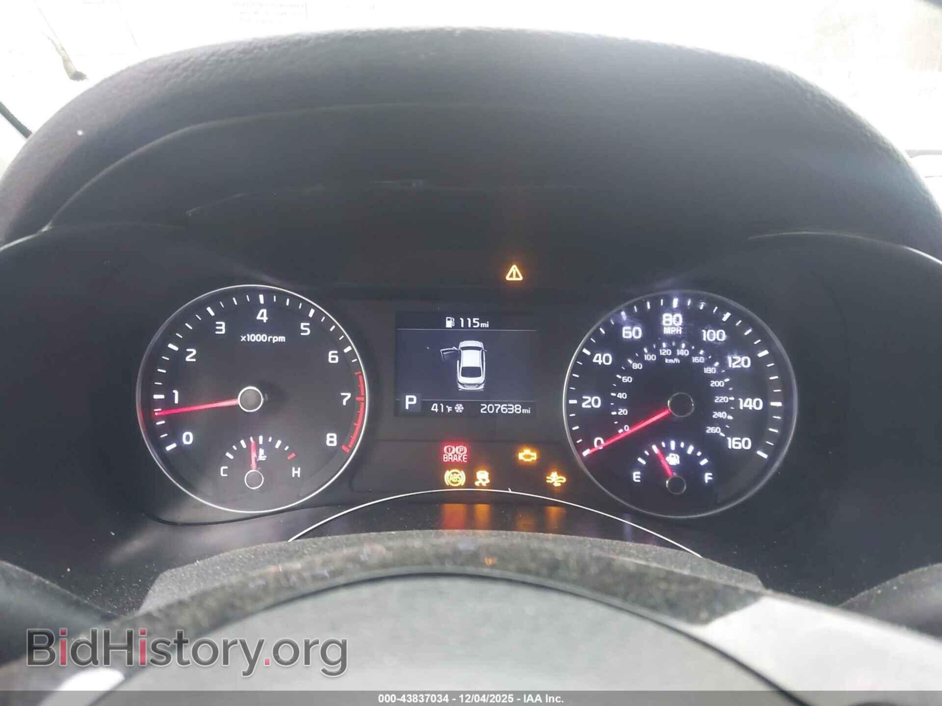 2021 KIA FORTE - VIN: 3KPF24AD0ME275099 - Фото 7