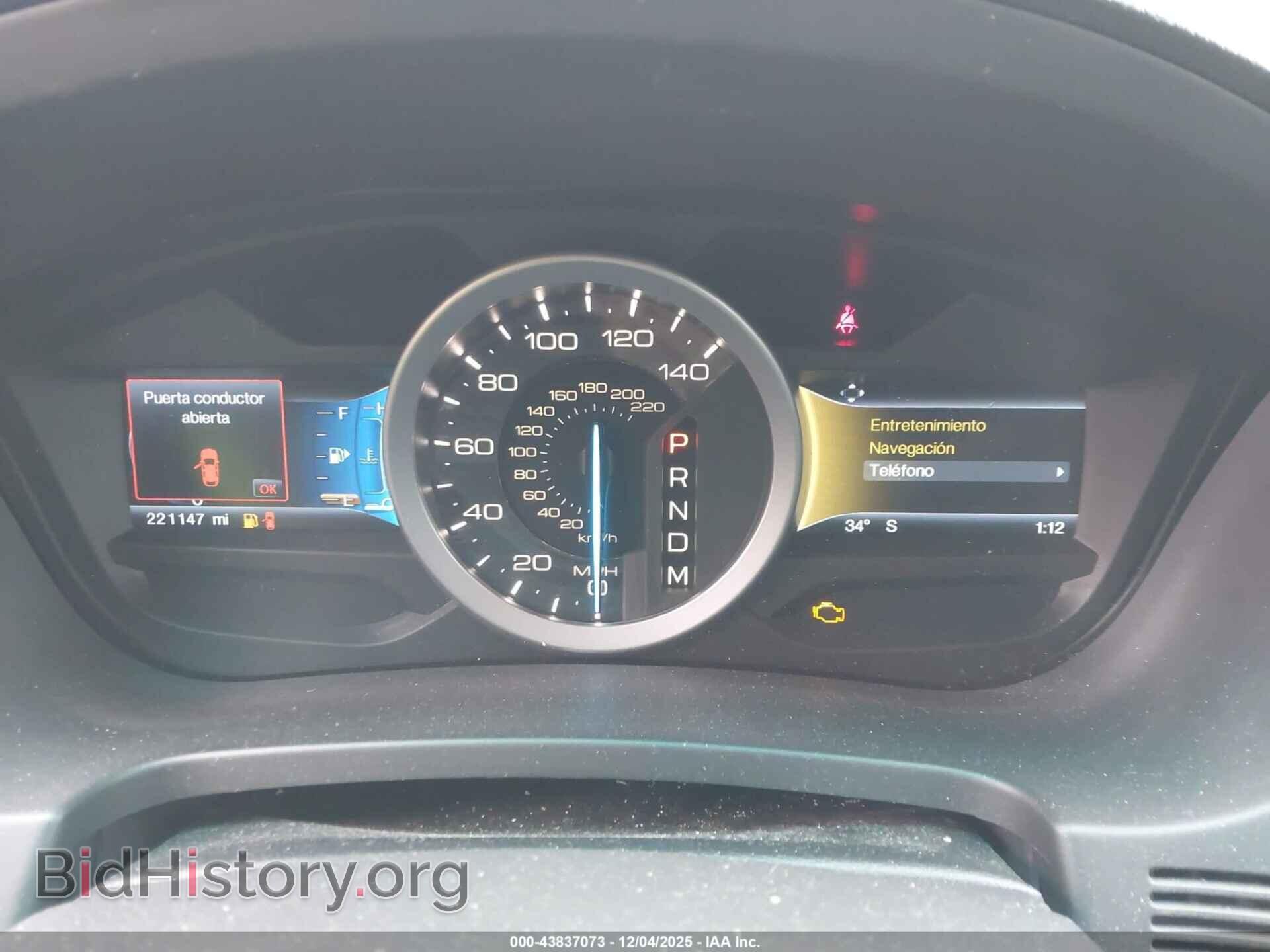 2014 FORD EXPLORER - VIN: 1FM5K7F80EGB51730 - Фото 7