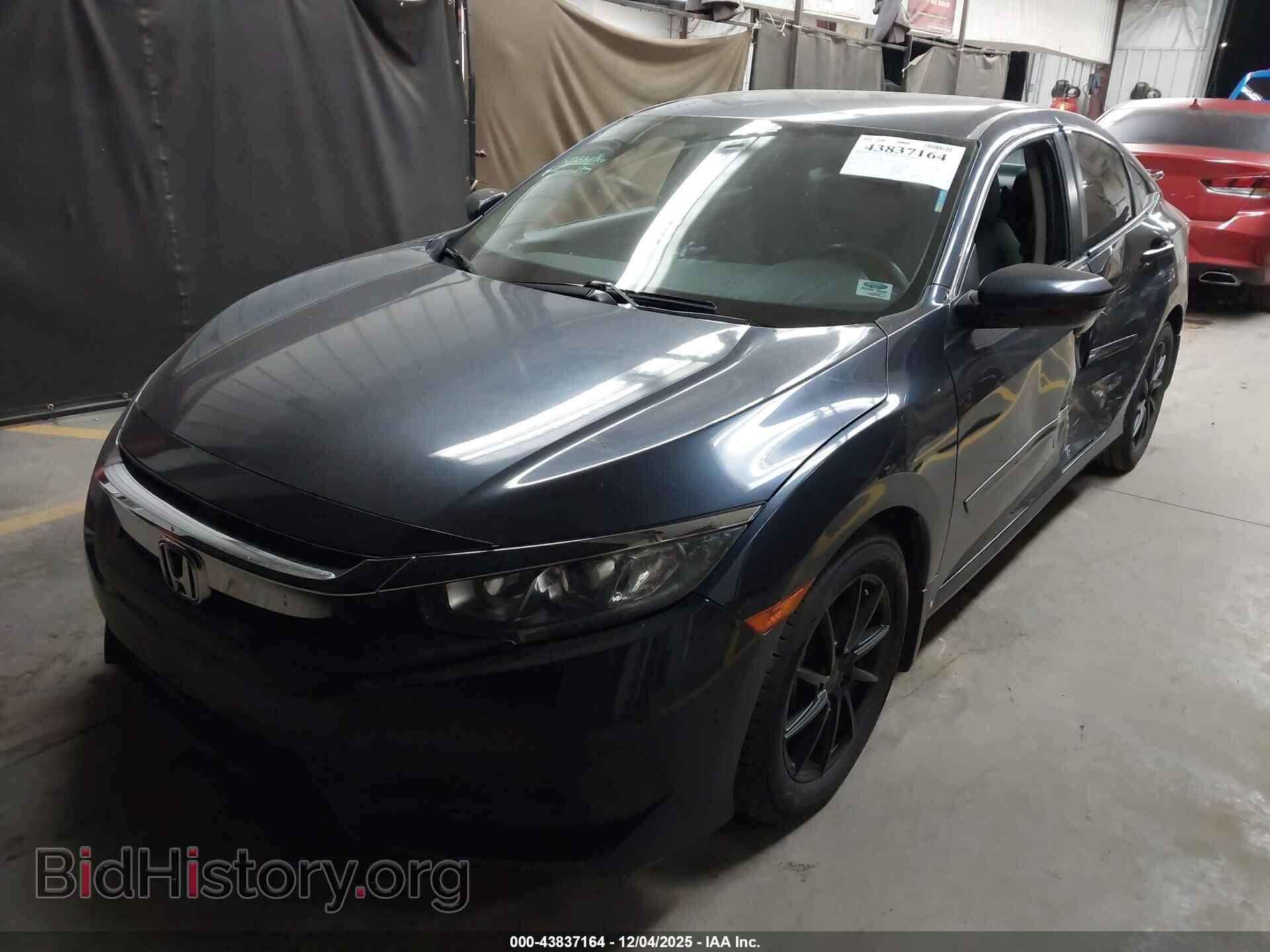 2017 HONDA CIVIC - VIN: 19XFC2F53HE076086 - Фото 2