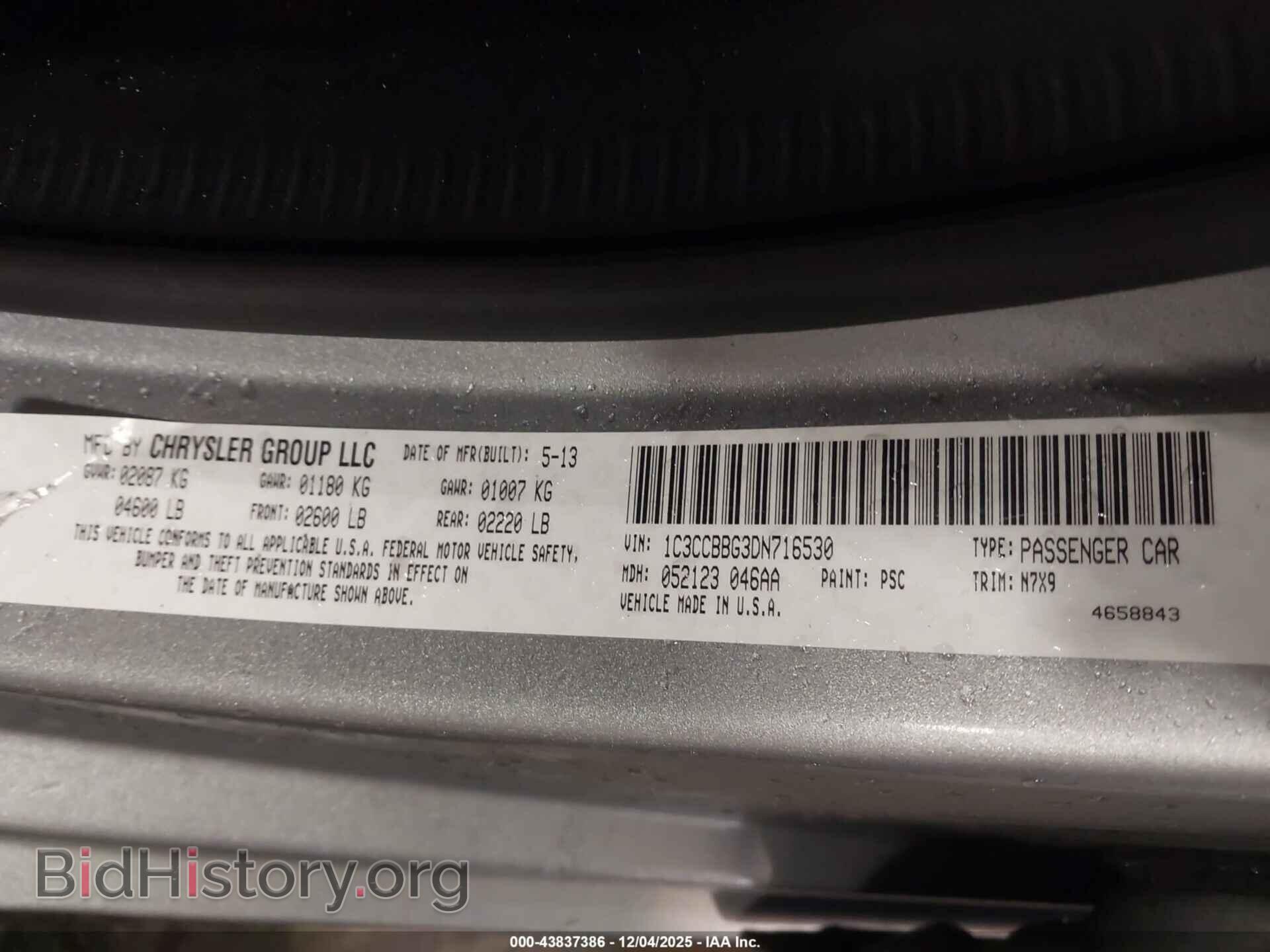 2013 CHRYSLER 200 - VIN: 1C3CCBBG3DN716530 - Photo 9