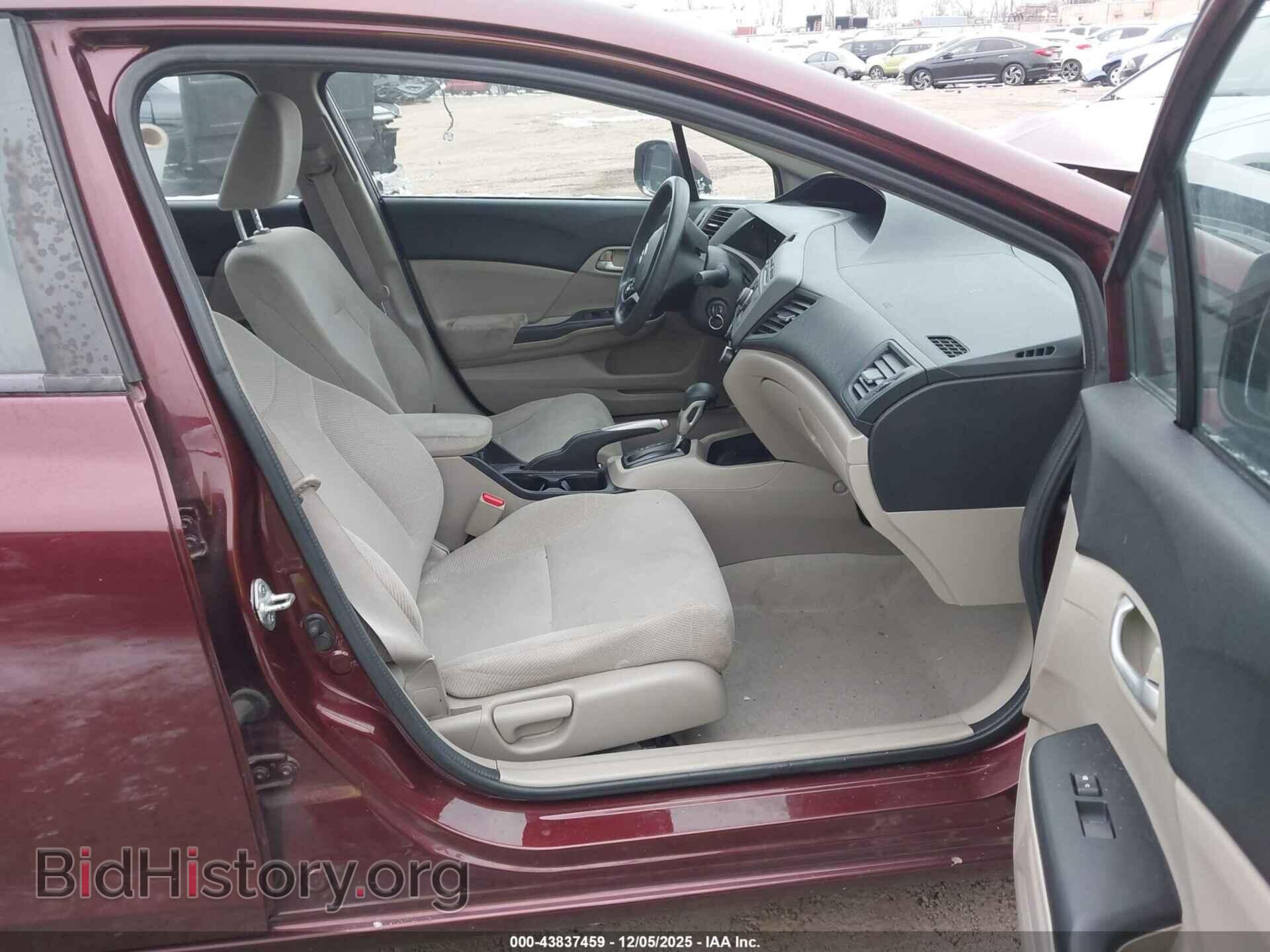 2012 HONDA CIVIC - VIN: 19XFB2F56CE051694 - Фото 5