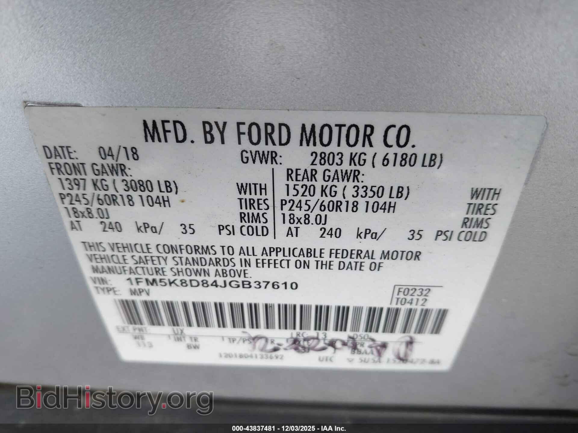 2018 FORD EXPLORER - VIN: 1FM5K8D84JGB37610 - Photo 9