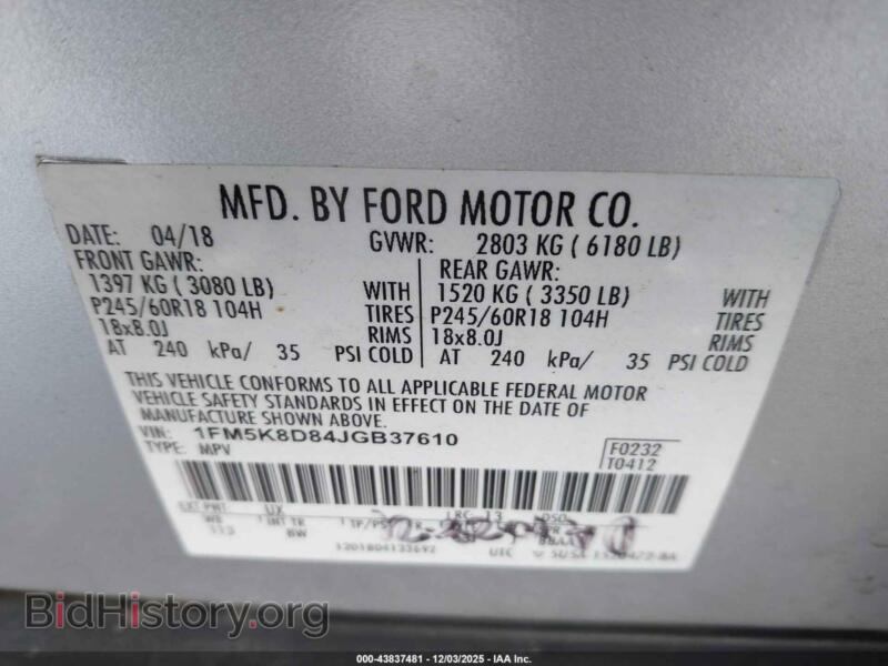 2018 Ford EXPLORER (VIN 1FM5K8D84JGB37610) — photo 9 of 19