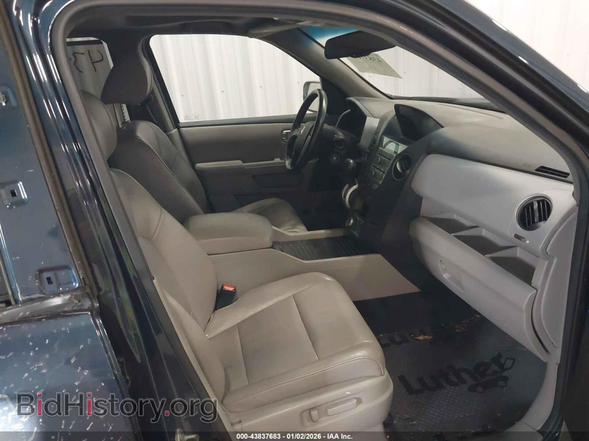 2011 HONDA PILOT - VIN: 5FNYF4H94BB084467 - Фото 5