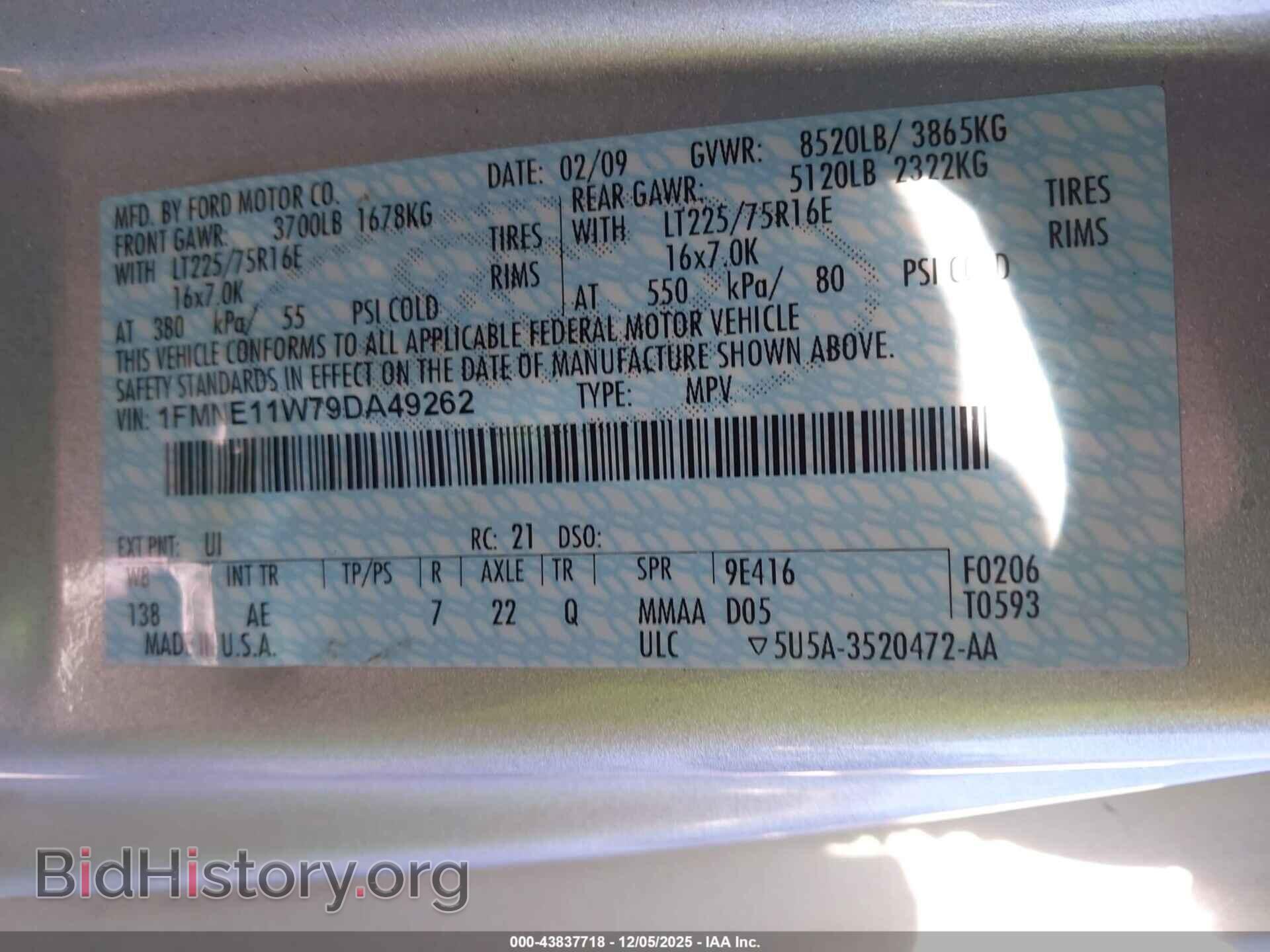 2009 FORD E-150 - VIN: 1FMNE11W79DA49262 - Фото 9