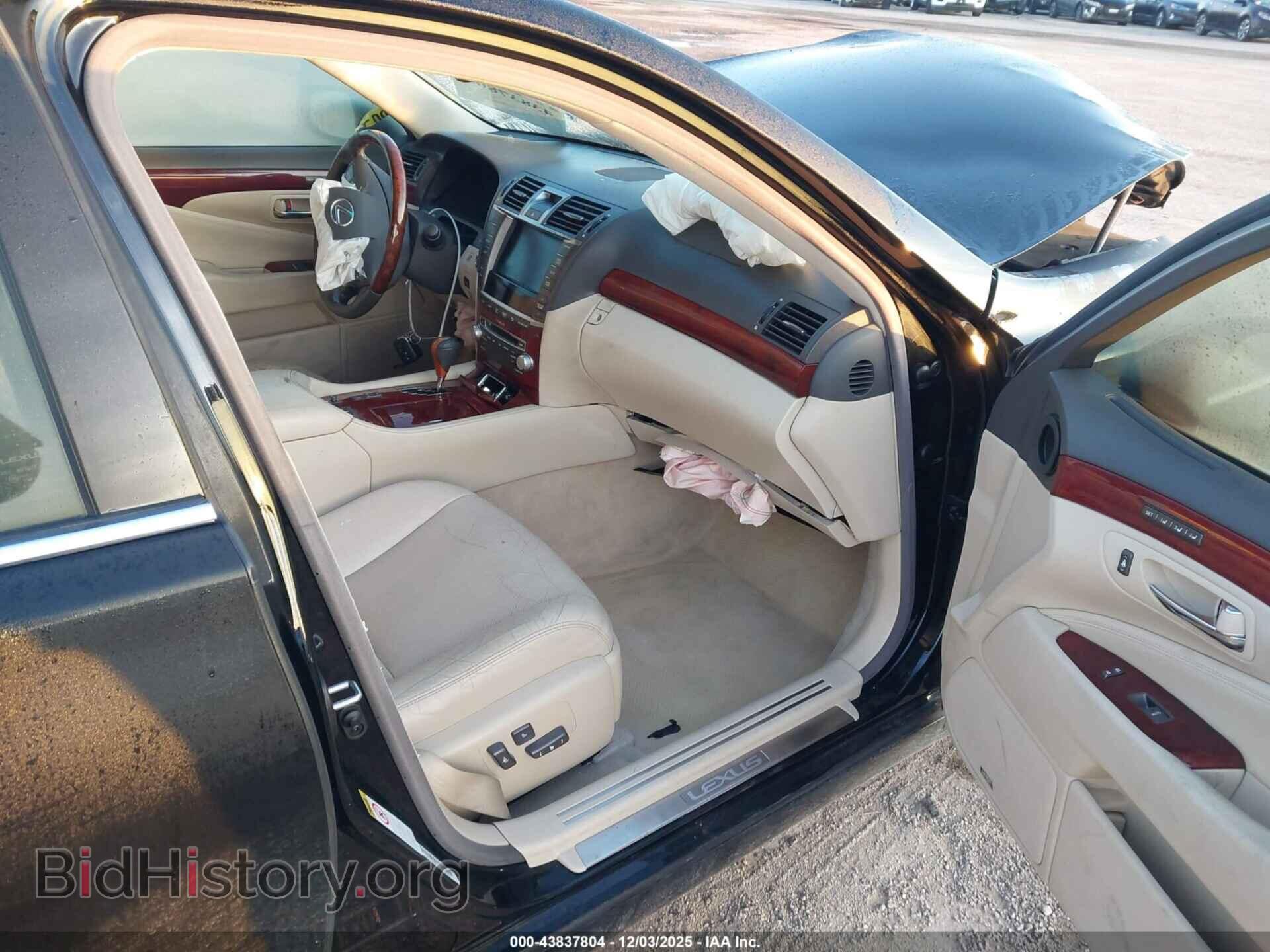 2012 LEXUS LS 460 - VIN: JTHBL5EF5C5110249 - Фото 5
