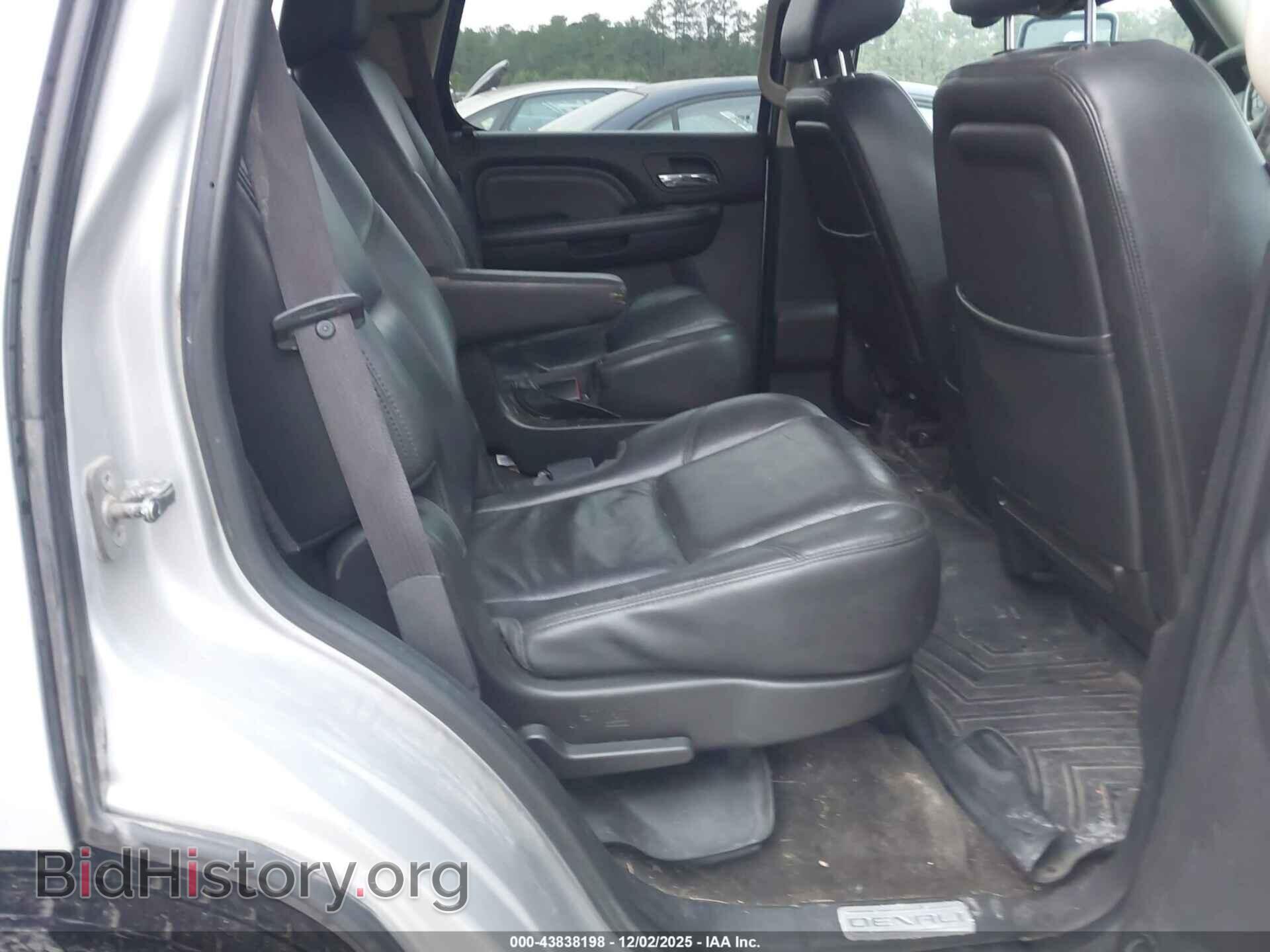 2012 GMC YUKON - VIN: 1GKS2EEF3CR143915 - Фото 8