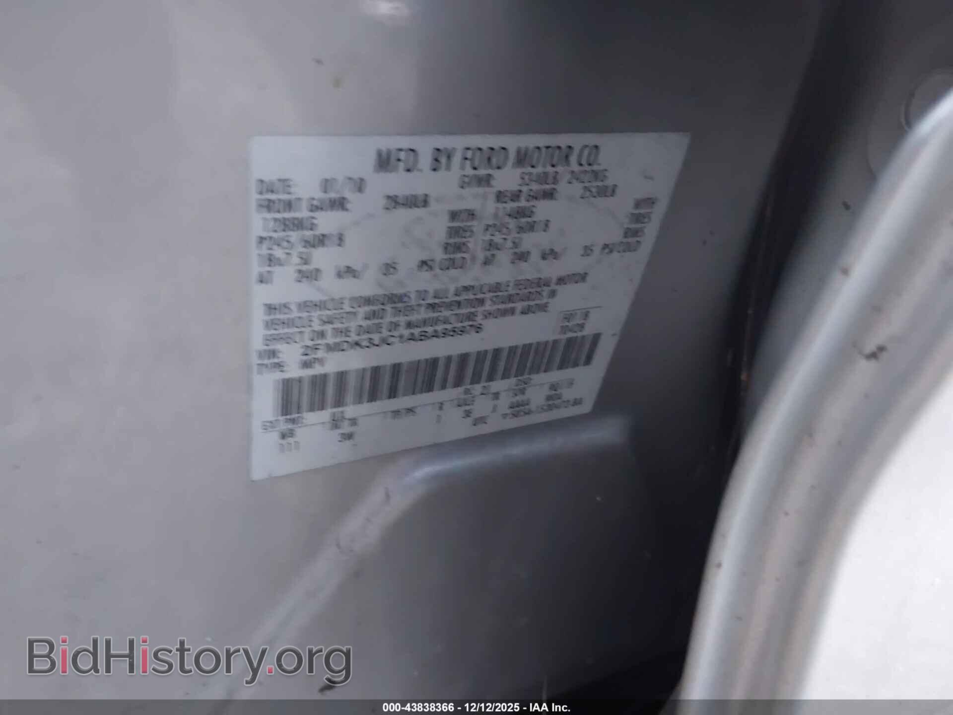 2010 FORD EDGE - VIN: 2FMDK3JC1ABA95976 - Photo 9