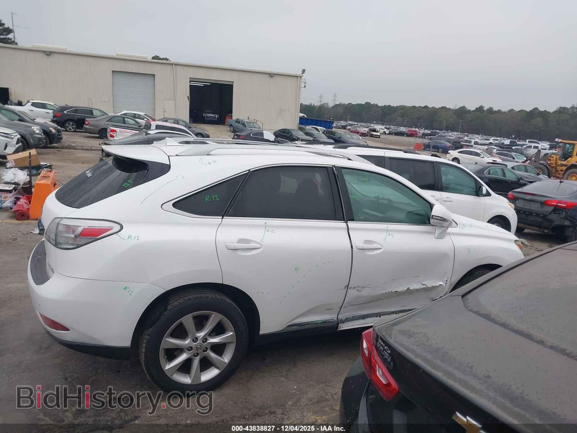 2011 LEXUS RX 350 - VIN: JTJZK1BA7B2004712 - Фото 13