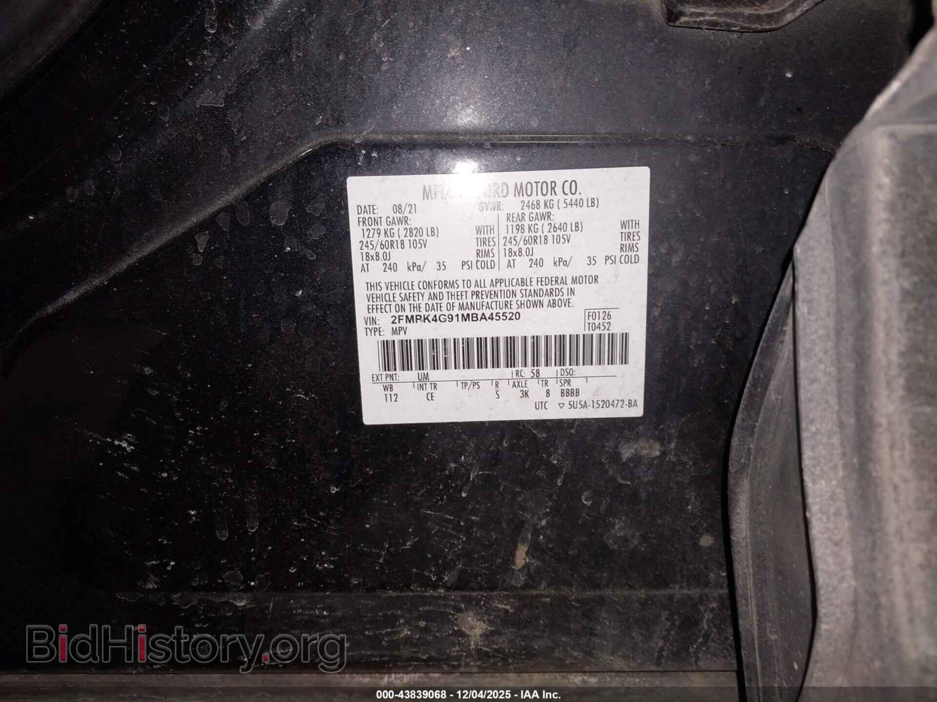 2021 FORD EDGE - VIN: 2FMPK4G91MBA45520 - Фото 9