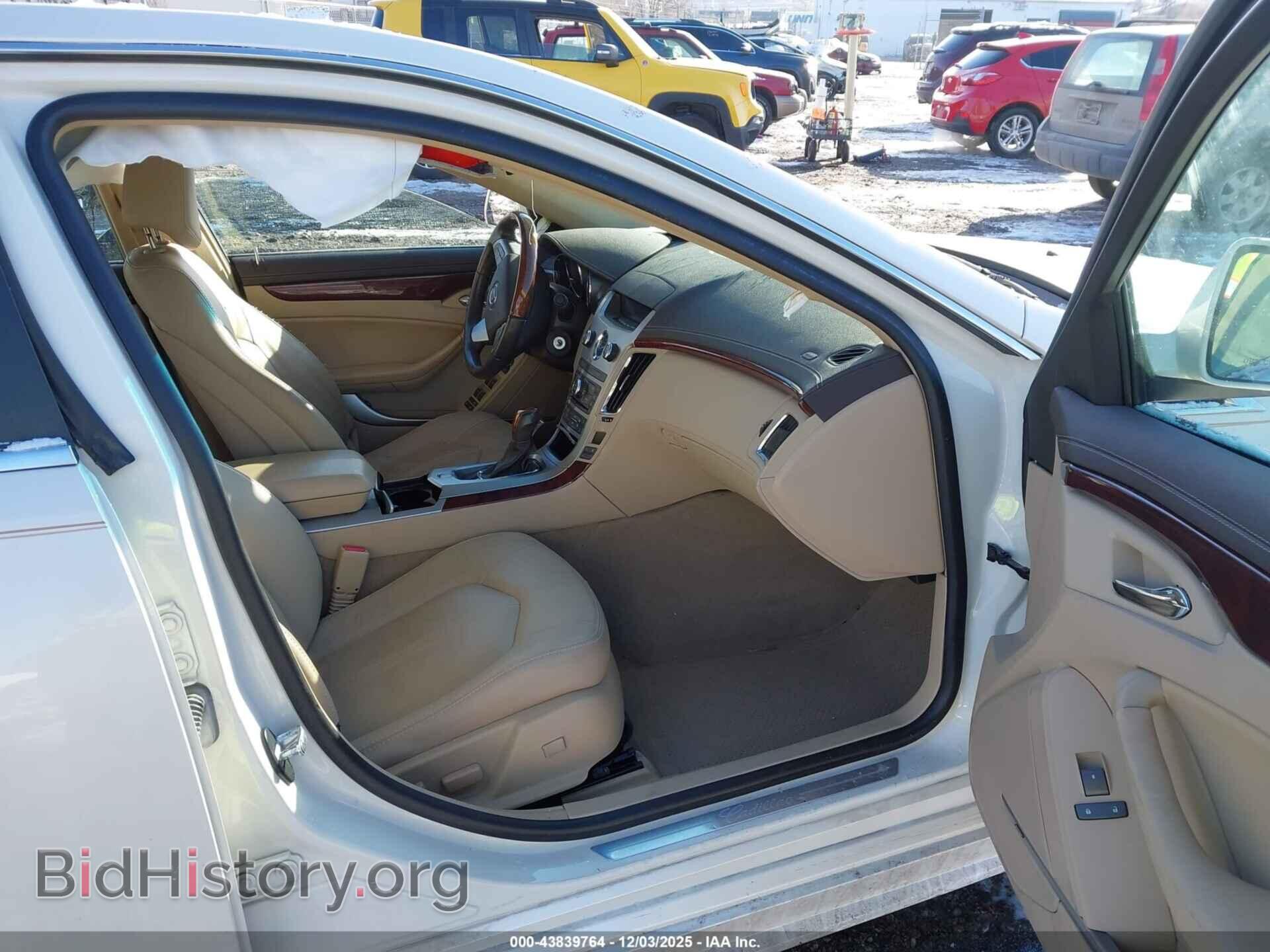 2012 CADILLAC CTS - VIN: 1G6DG5E52C0115186 - Фото 5
