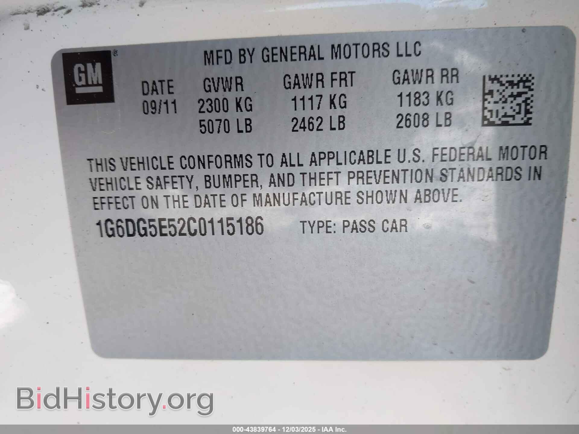 2012 CADILLAC CTS - VIN: 1G6DG5E52C0115186 - Фото 9