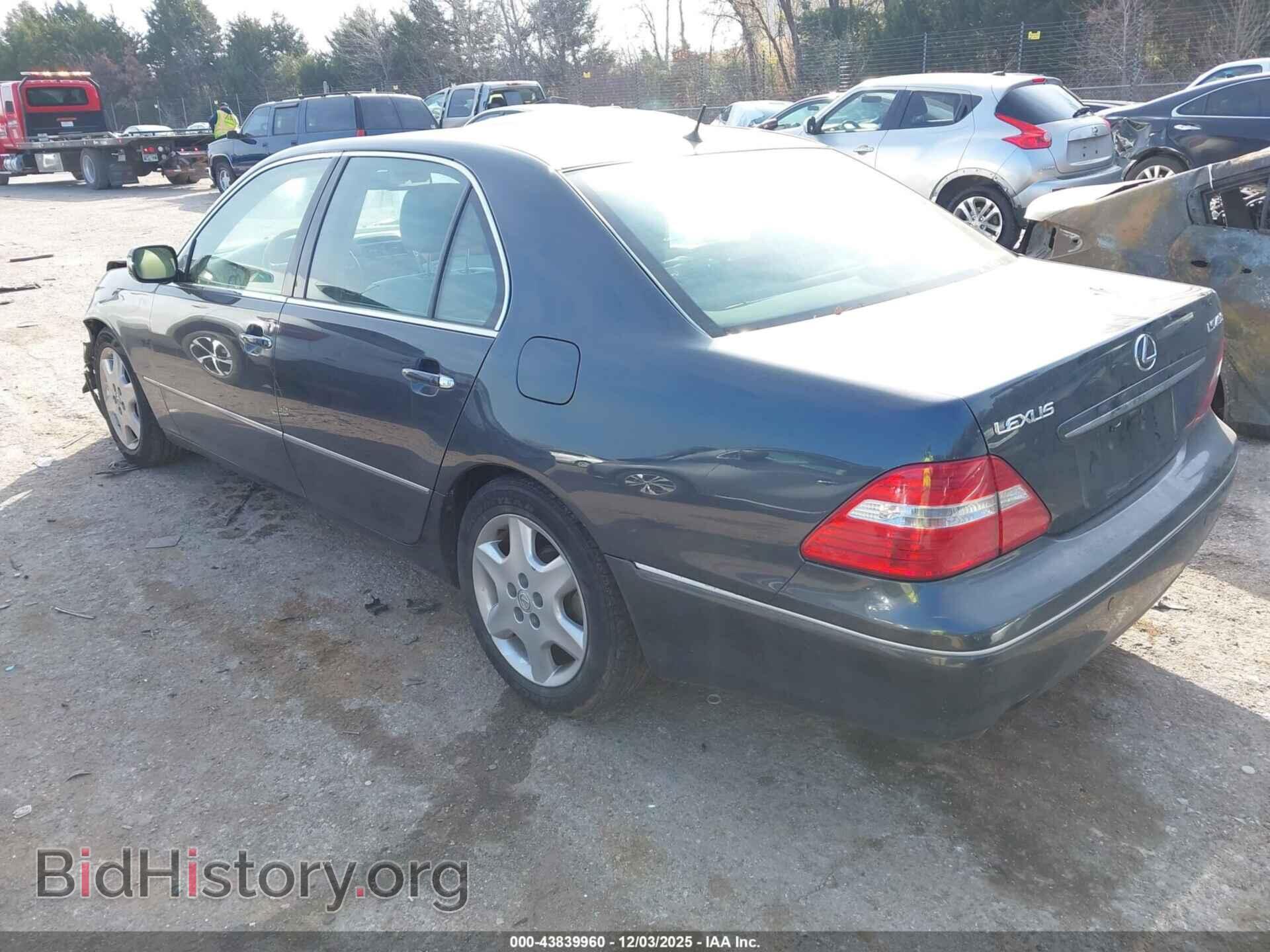 2005 LEXUS LS 430 - VIN: JTHBN36F855013868 - Photo 3